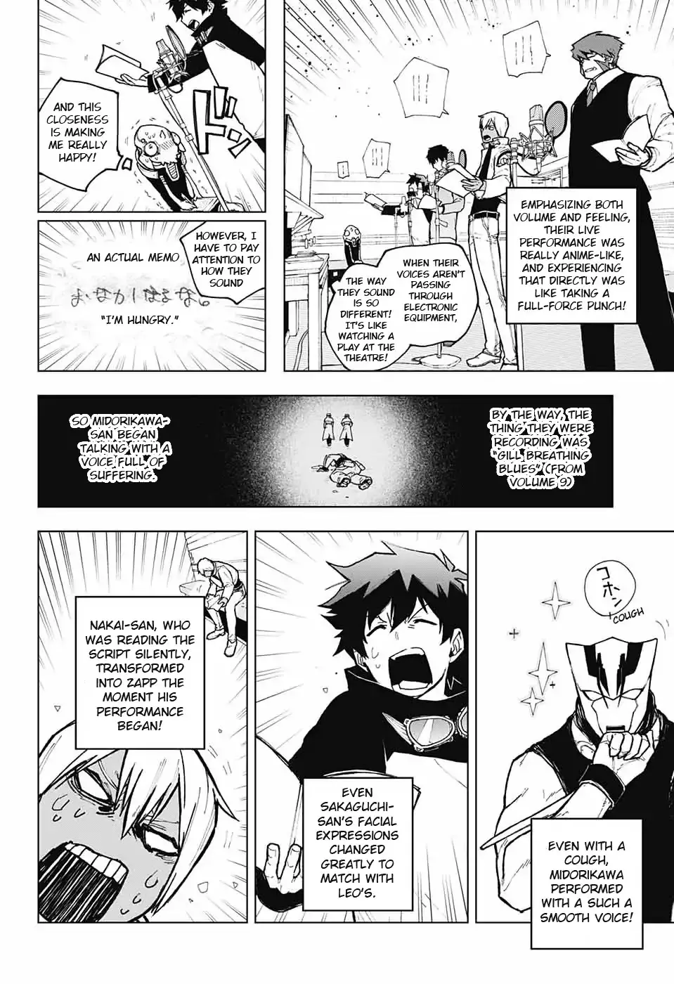 Kekkai Sensen - Back 2 Back - 12 page 78