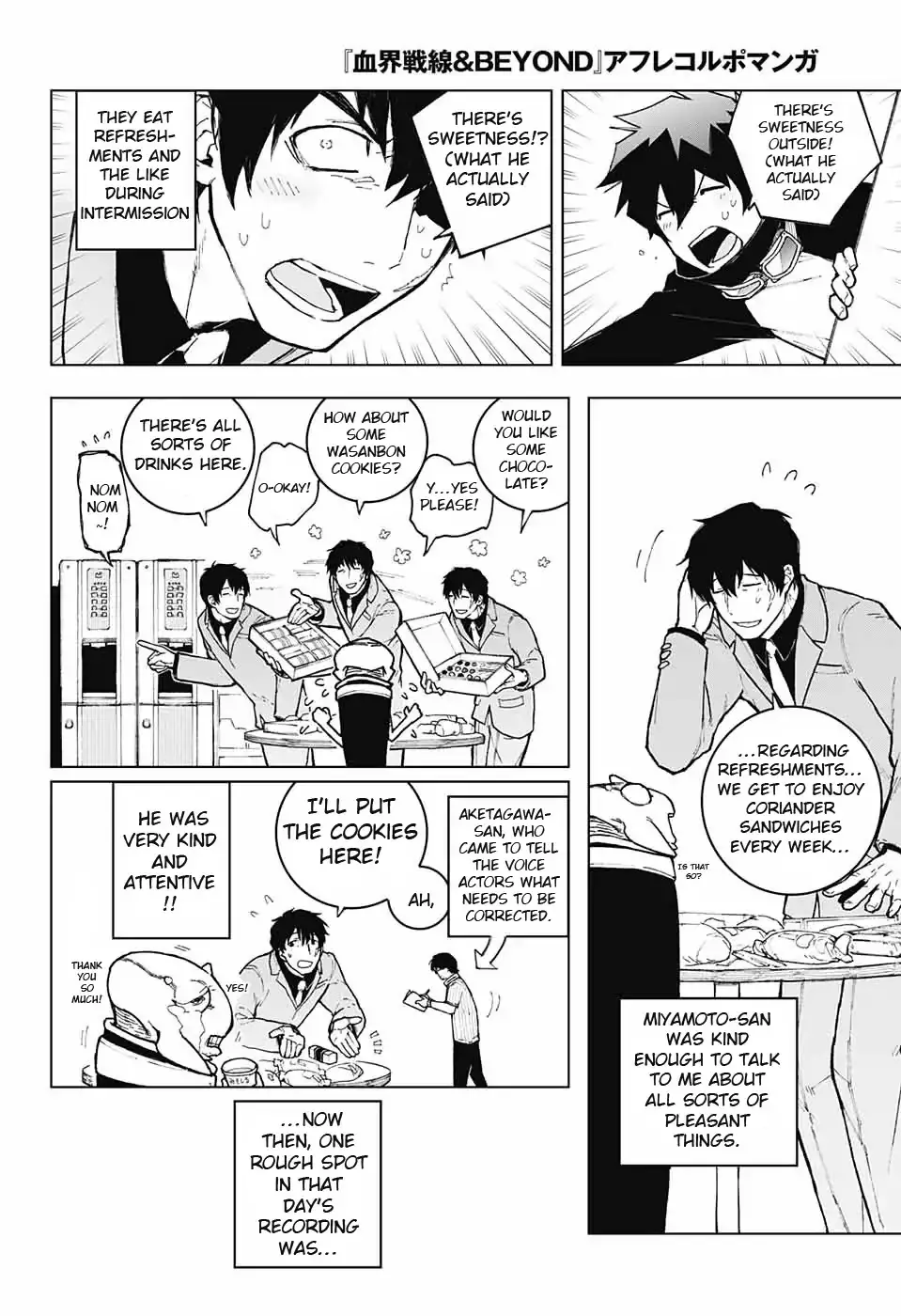 Kekkai Sensen - Back 2 Back - 12 page 80