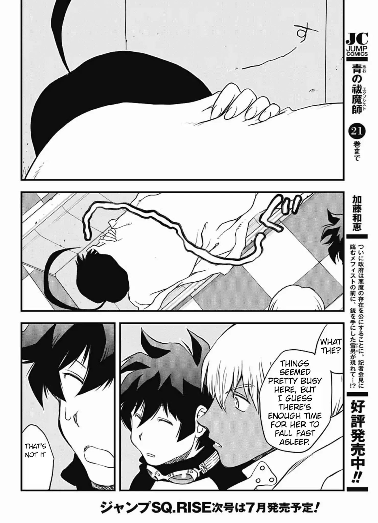 Kekkai Sensen - Back 2 Back - 14.1 page 32