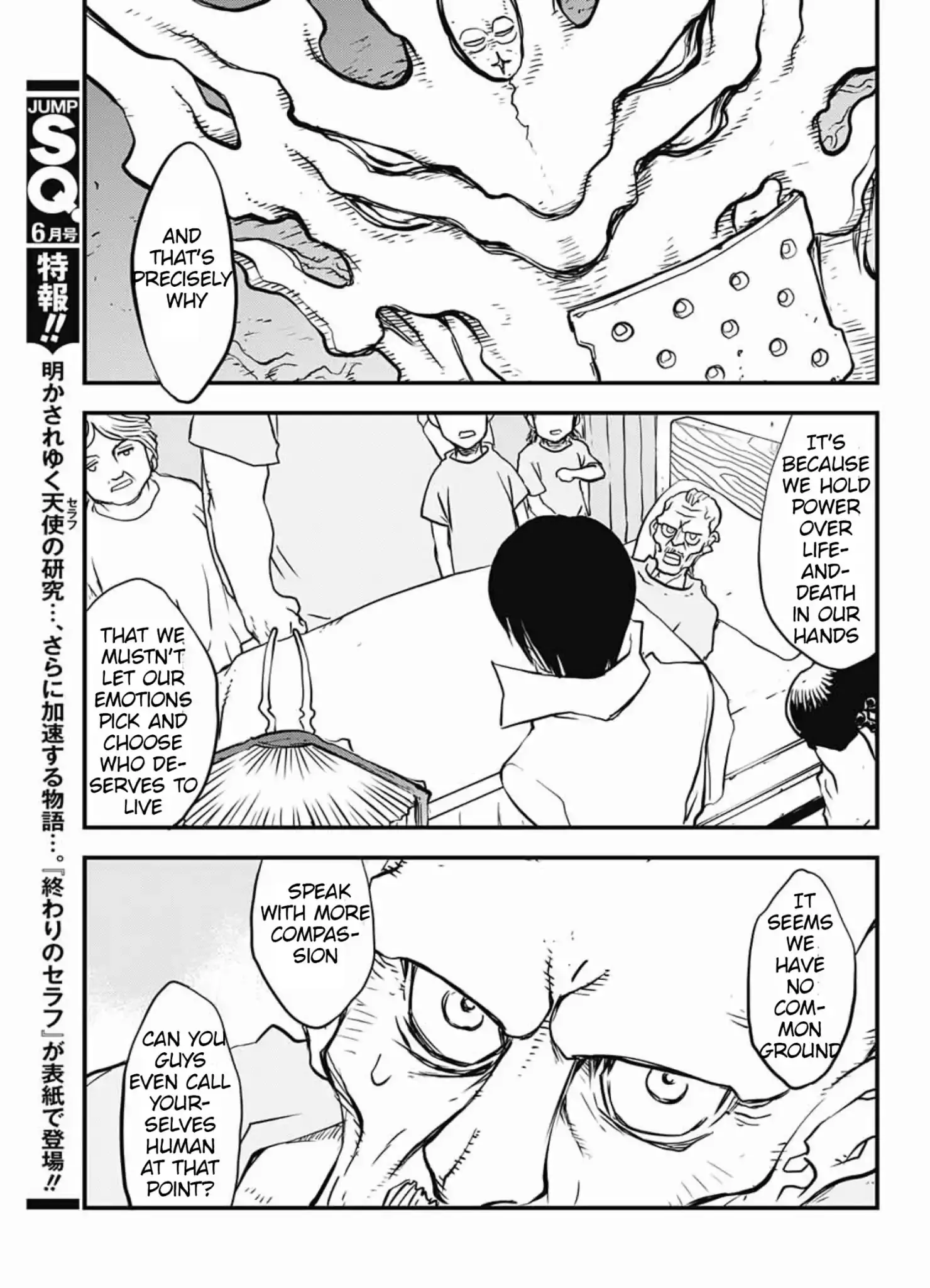 Kekkai Sensen - Back 2 Back - 14.1 page 47