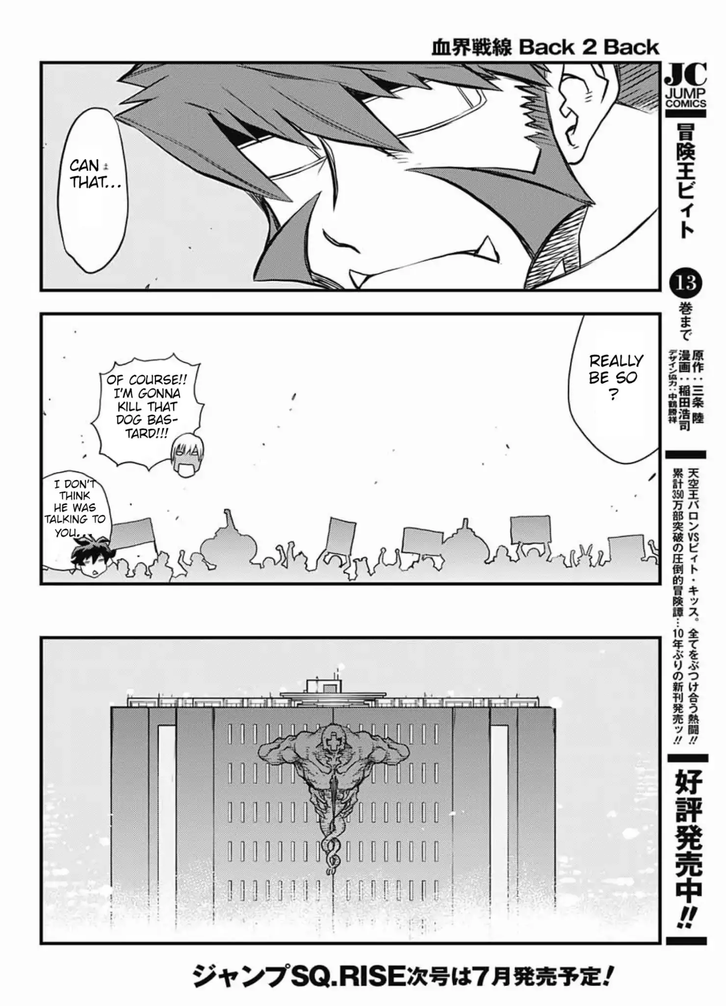 Kekkai Sensen - Back 2 Back - 14.1 page 52