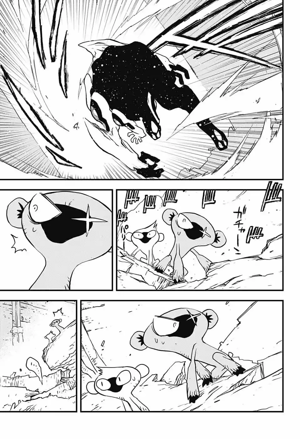 Kekkai Sensen - Back 2 Back - 15 page 29