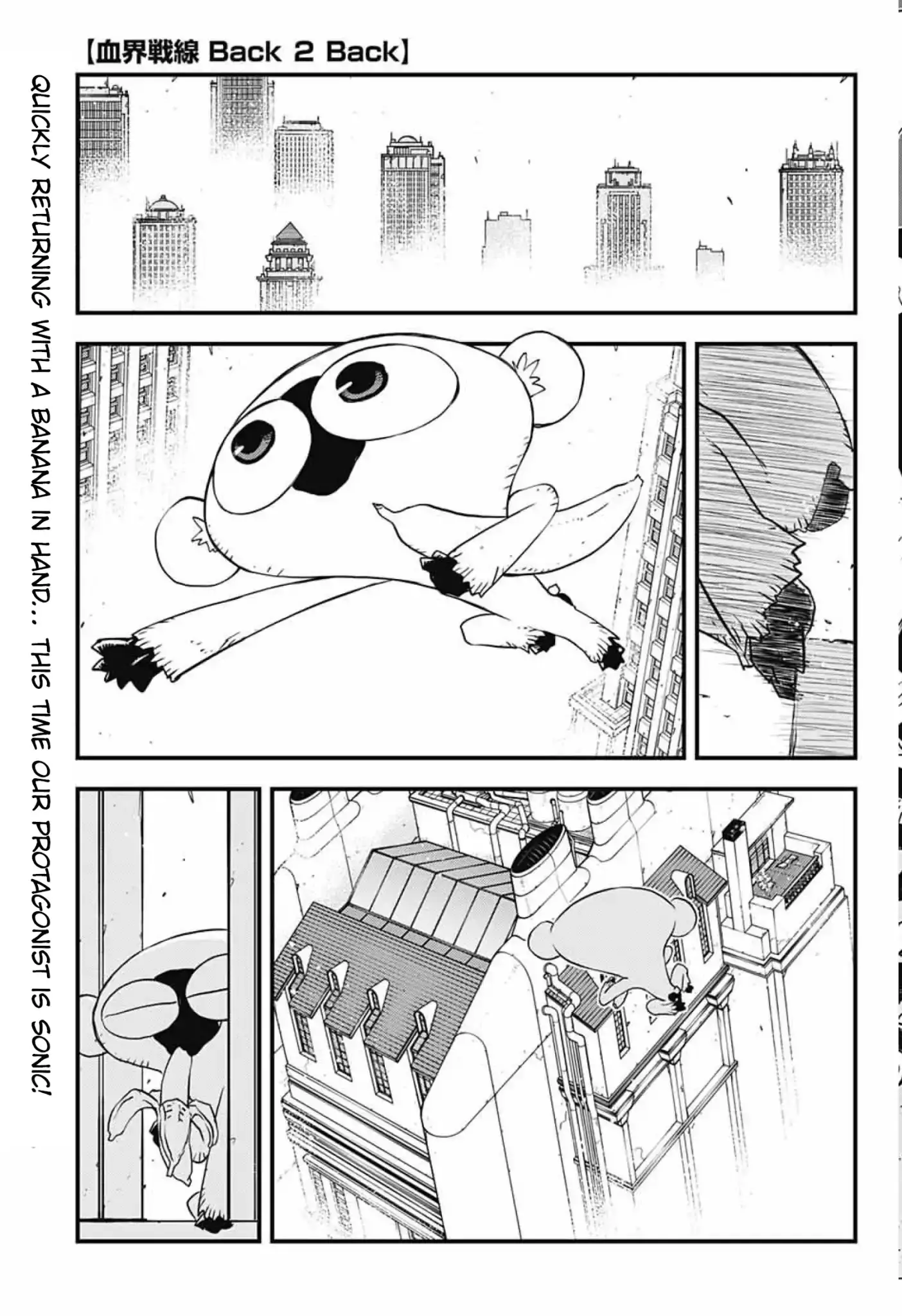 Kekkai Sensen - Back 2 Back - 15 page 3
