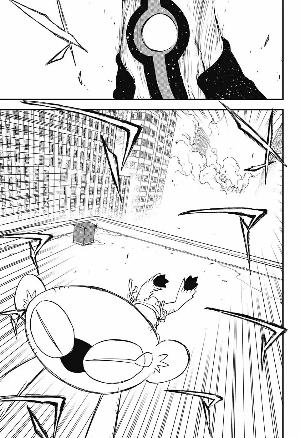 Kekkai Sensen - Back 2 Back - 15 page 39