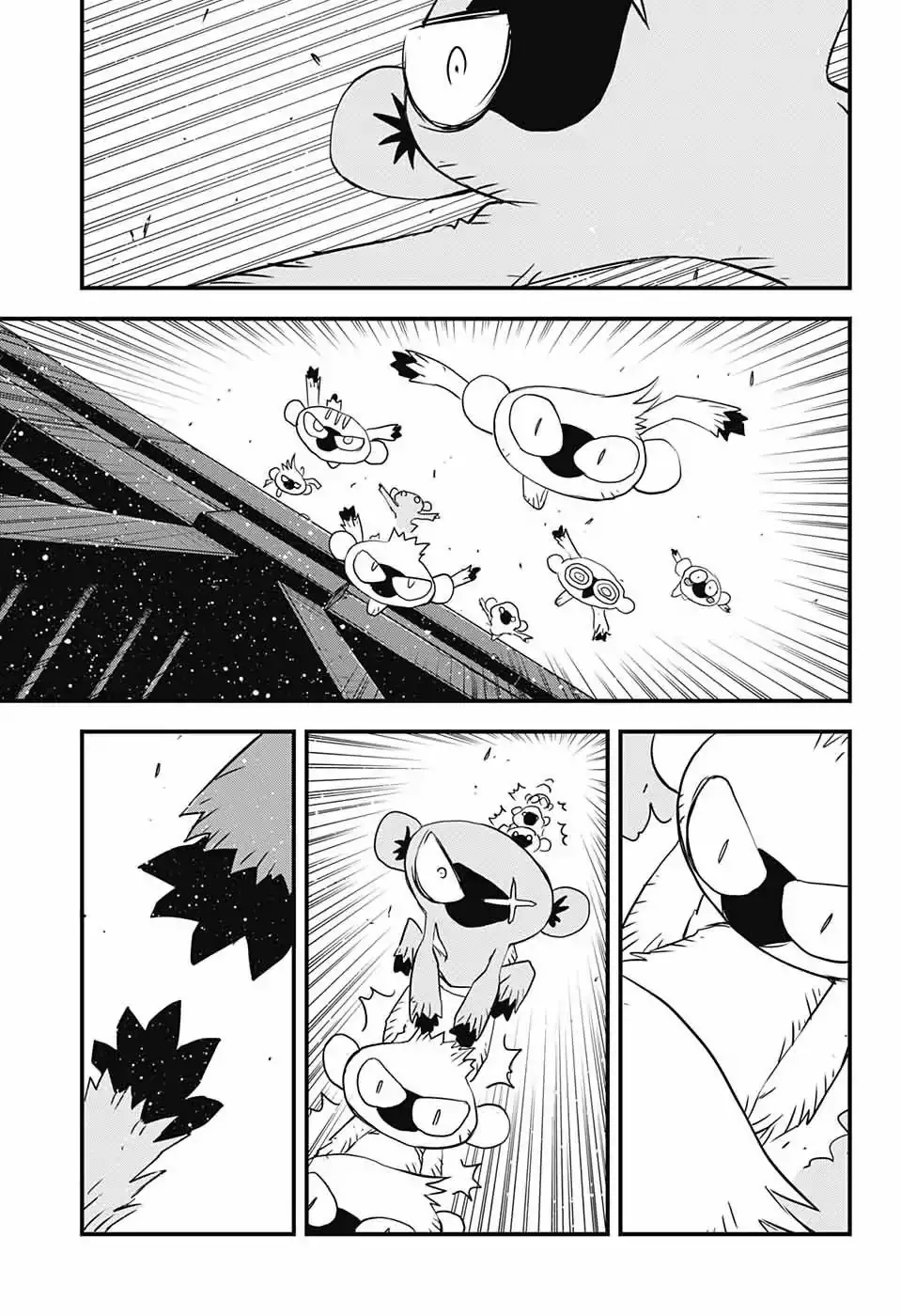 Kekkai Sensen - Back 2 Back - 15 page 55