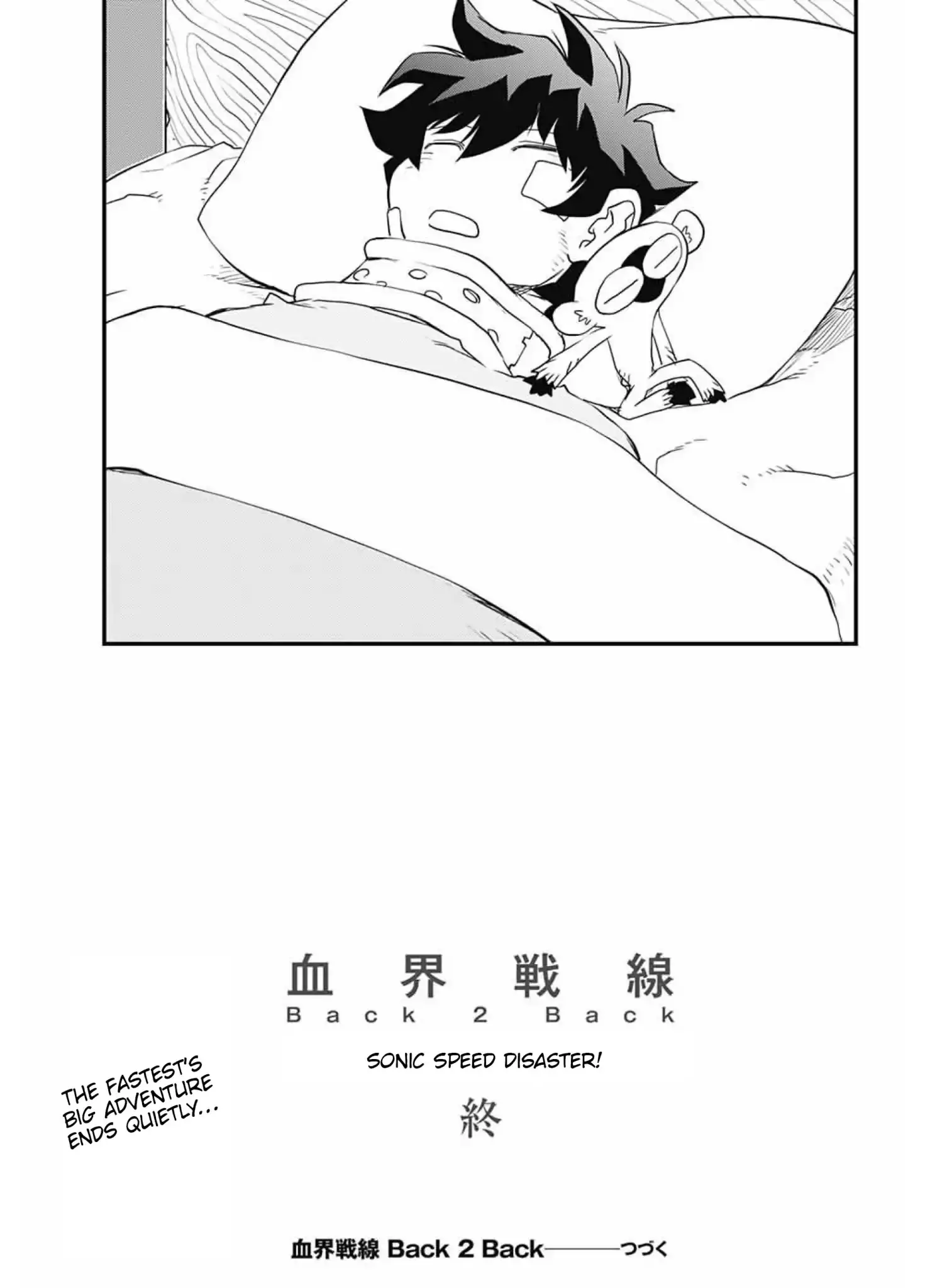 Kekkai Sensen - Back 2 Back - 15 page 63