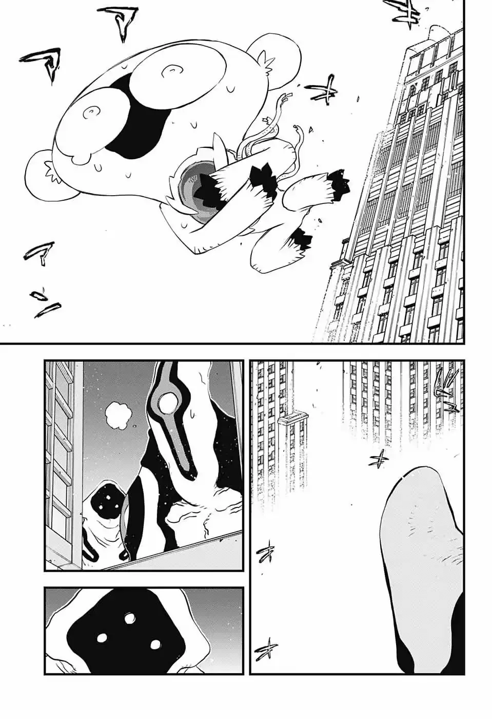 Kekkai Sensen - Back 2 Back - 15 page 9