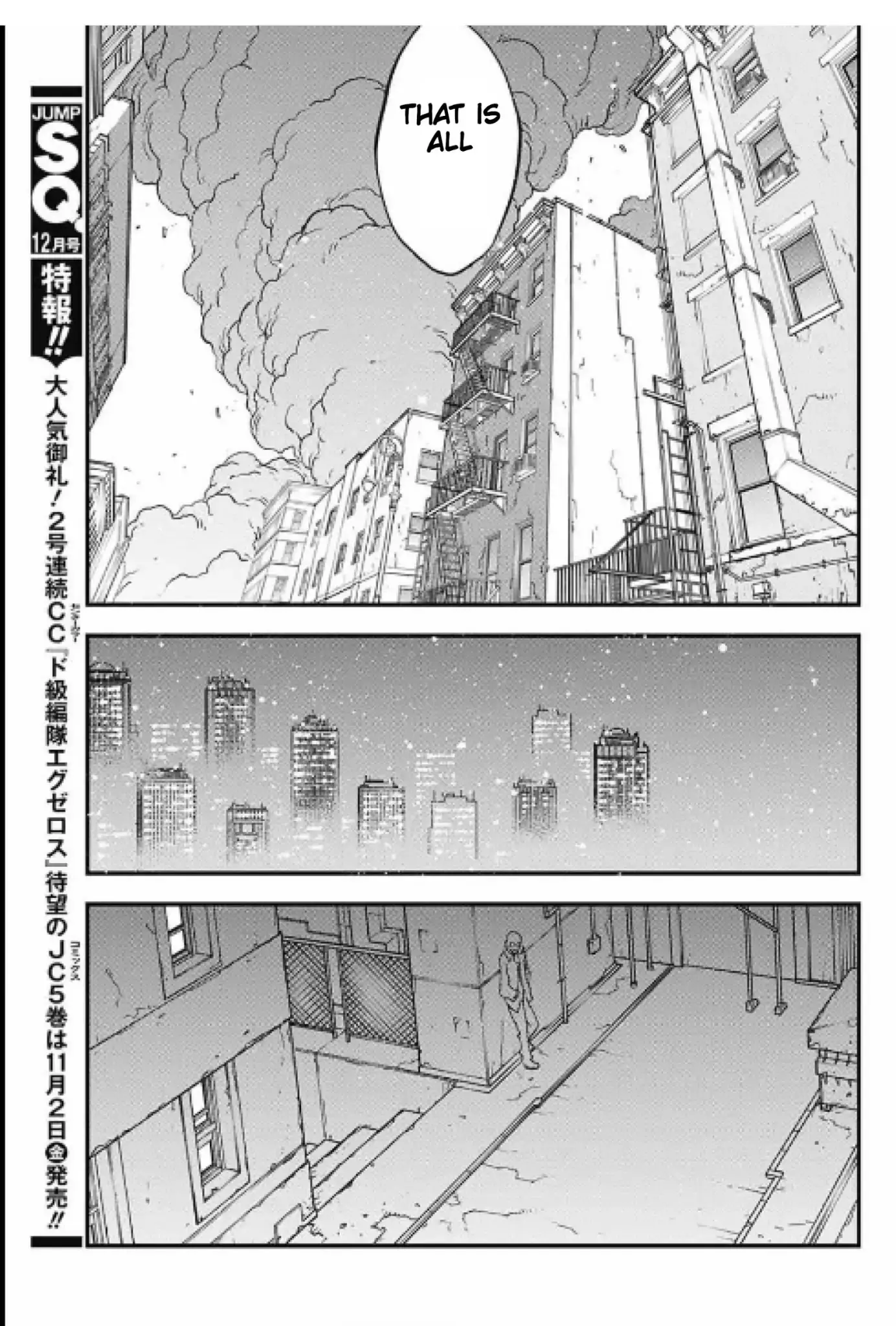 Kekkai Sensen - Back 2 Back - 16 page 92
