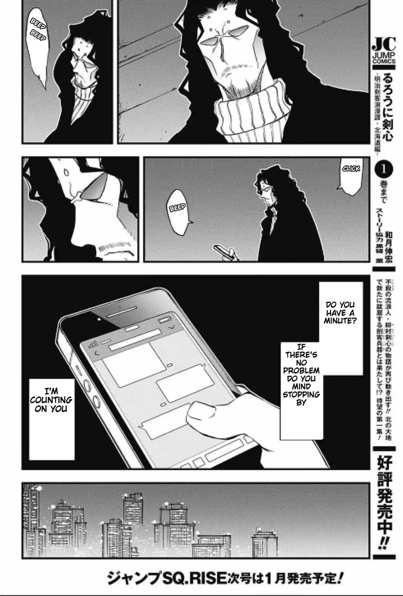 Kekkai Sensen - Back 2 Back - 16 page 99