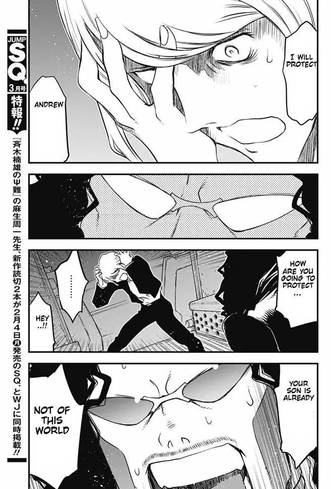 Kekkai Sensen - Back 2 Back - 17 page 19