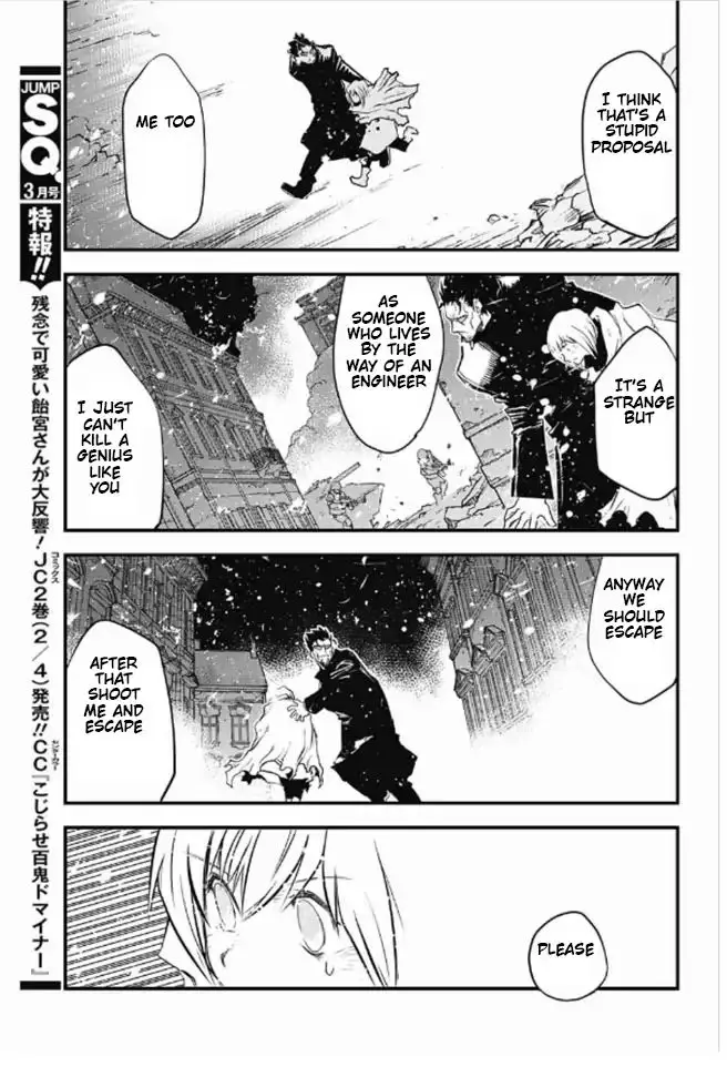 Kekkai Sensen - Back 2 Back - 17 page 33