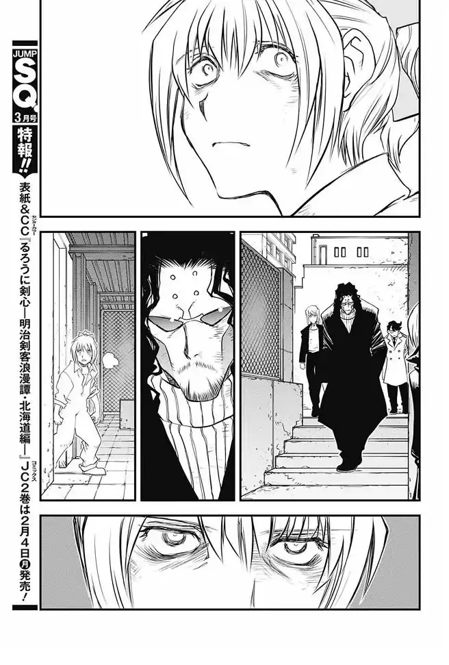 Kekkai Sensen - Back 2 Back - 17 page 49