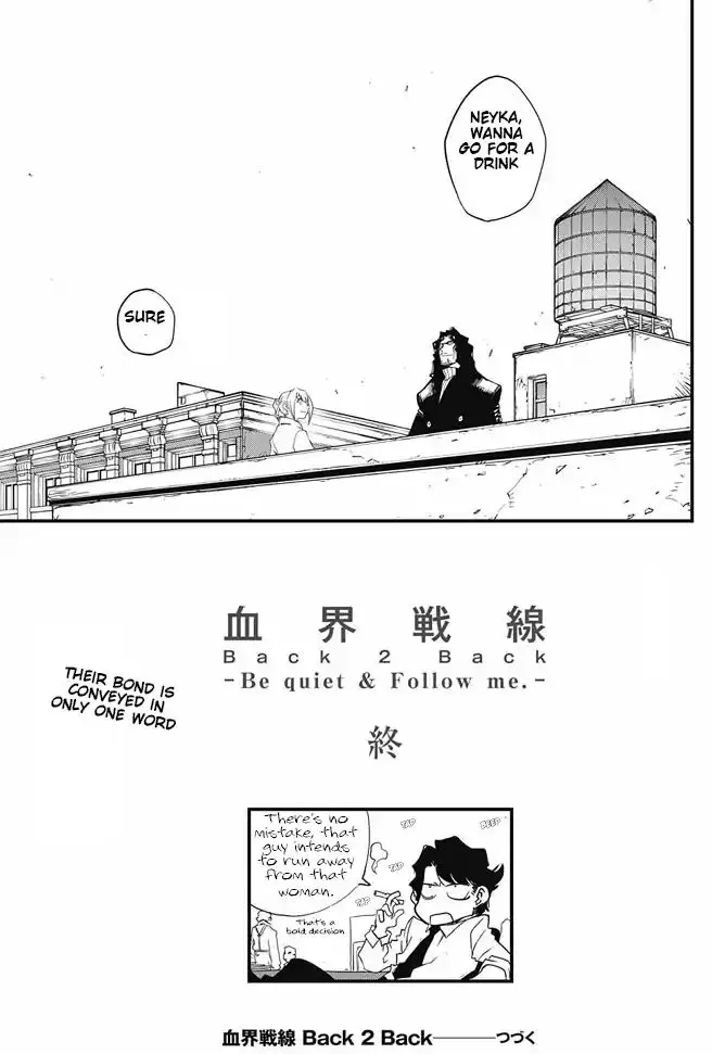 Kekkai Sensen - Back 2 Back - 17 page 61