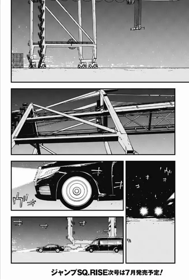 Kekkai Sensen - Back 2 Back - 18 page 23
