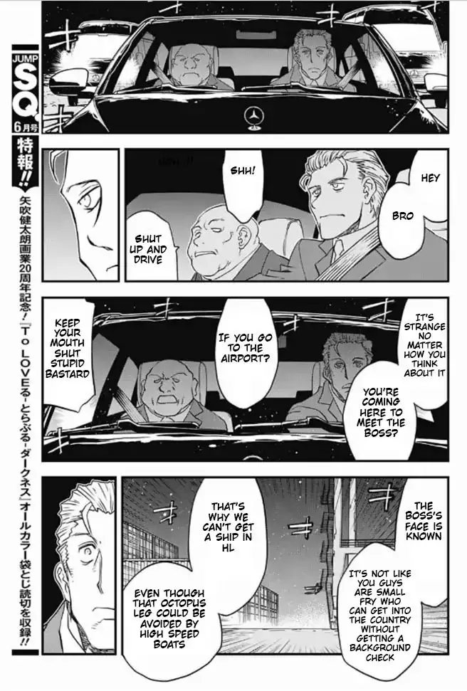 Kekkai Sensen - Back 2 Back - 18 page 24