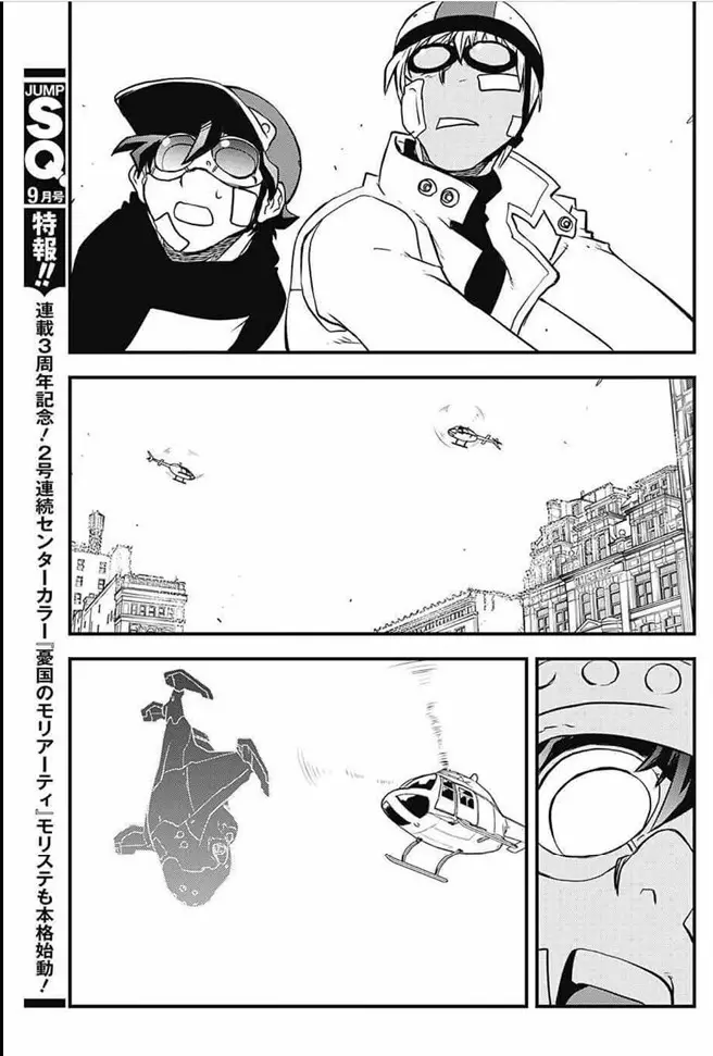 Kekkai Sensen - Back 2 Back - 19 page 48