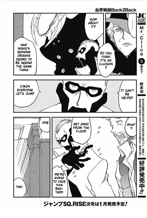 Kekkai Sensen - Back 2 Back - 20 page 24
