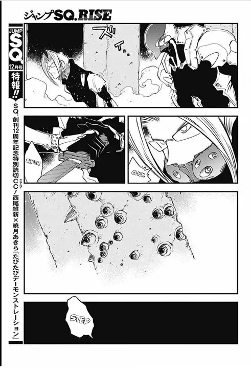 Kekkai Sensen - Back 2 Back - 20 page 31
