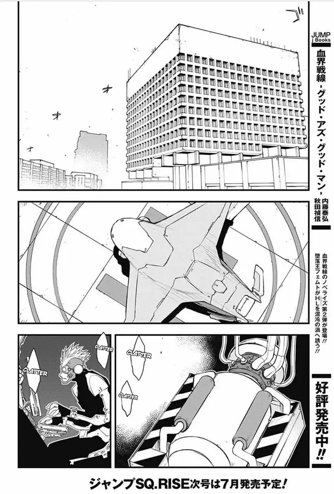 Kekkai Sensen - Back 2 Back - 22 page 24