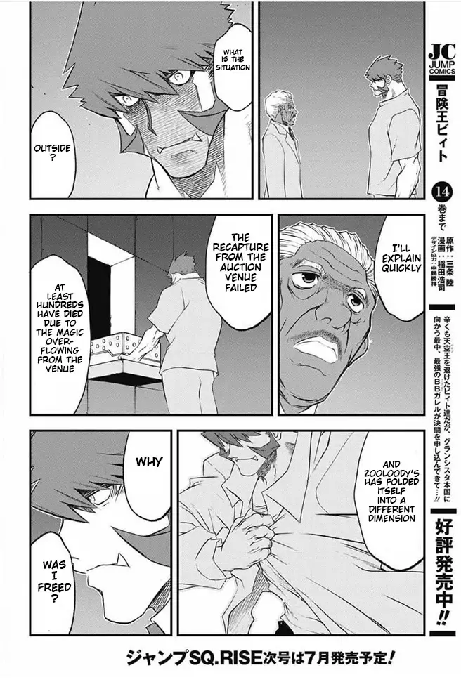 Kekkai Sensen - Back 2 Back - 22 page 56
