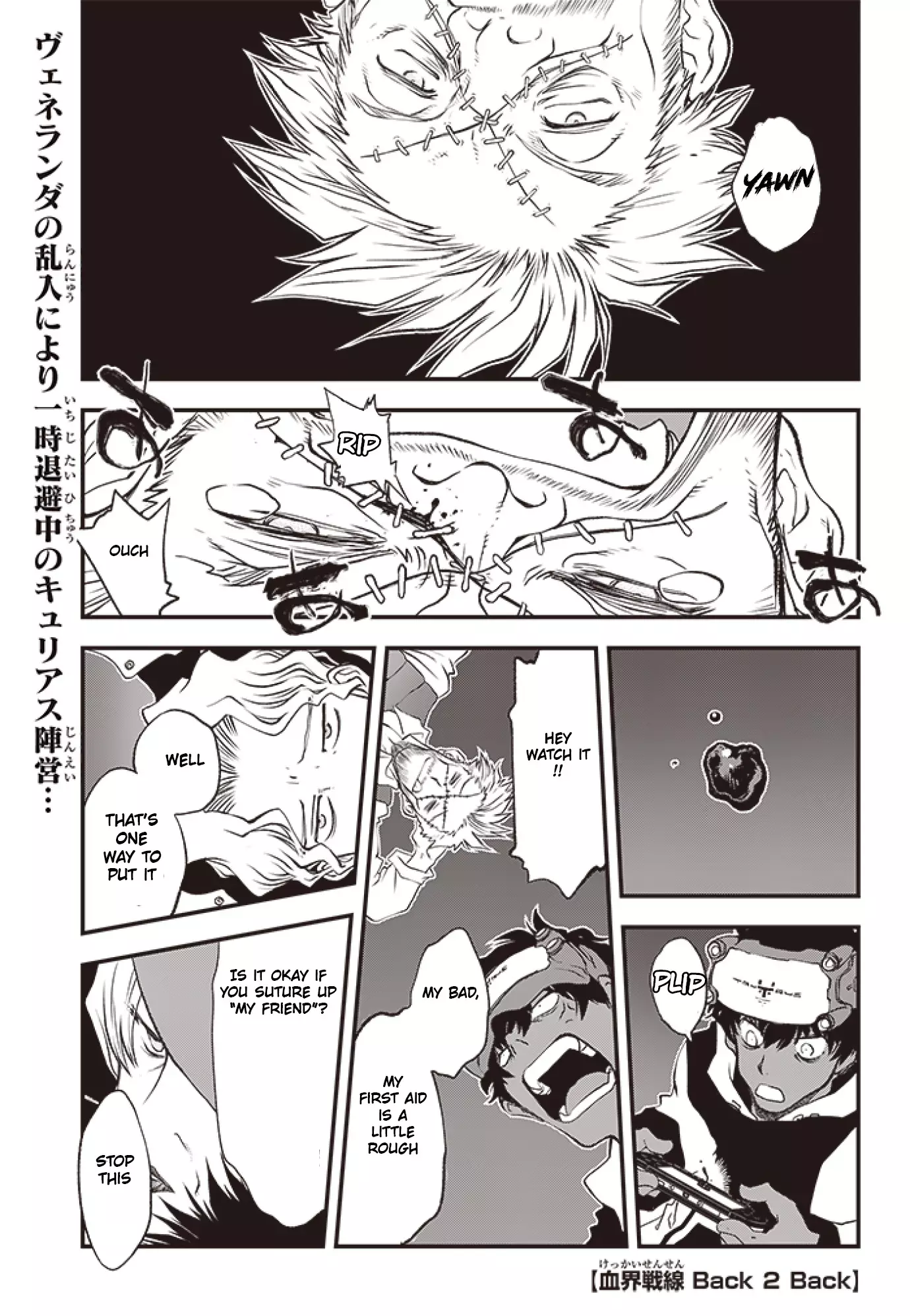 Kekkai Sensen - Back 2 Back - 23 page 2