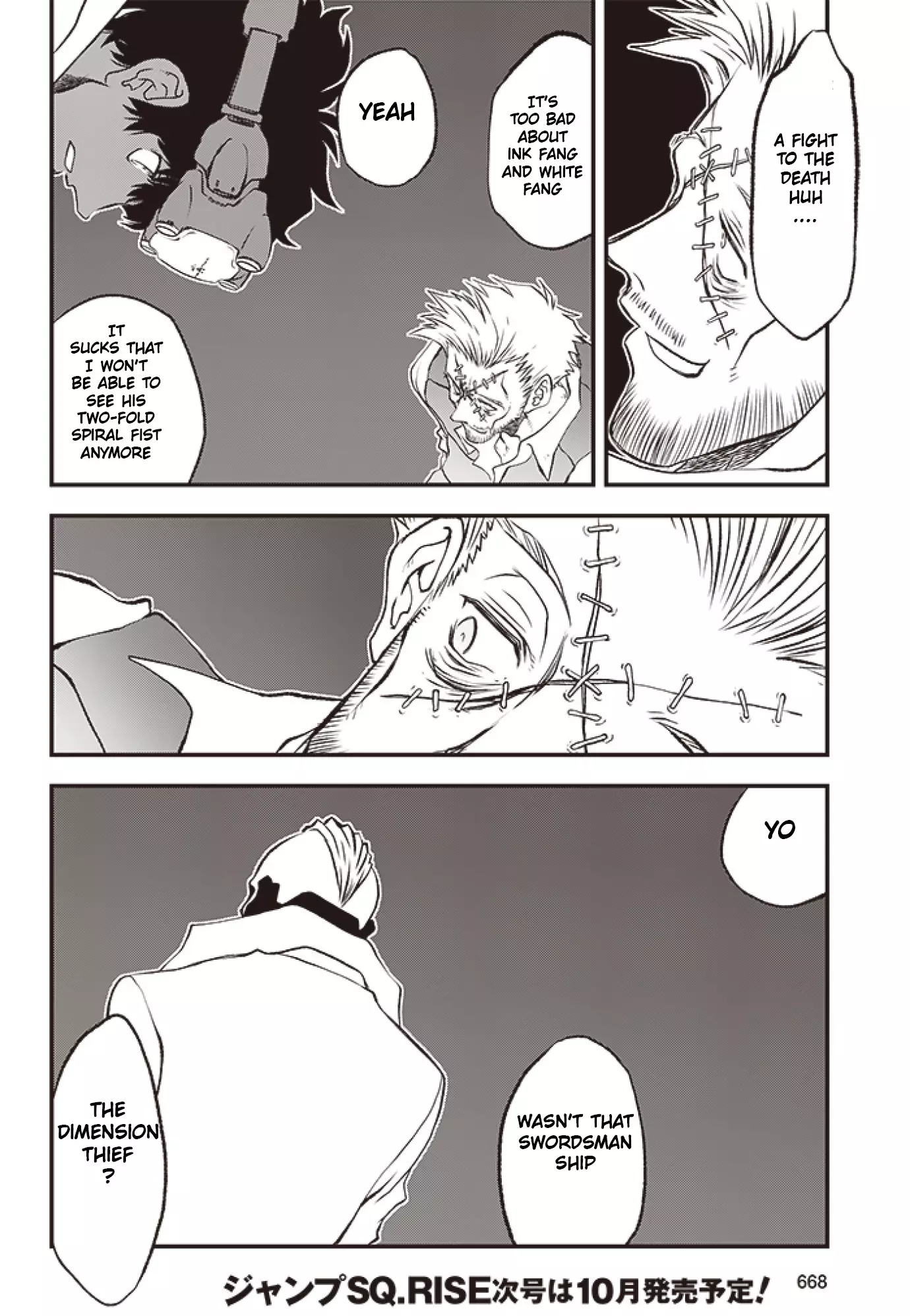 Kekkai Sensen - Back 2 Back - 23 page 5