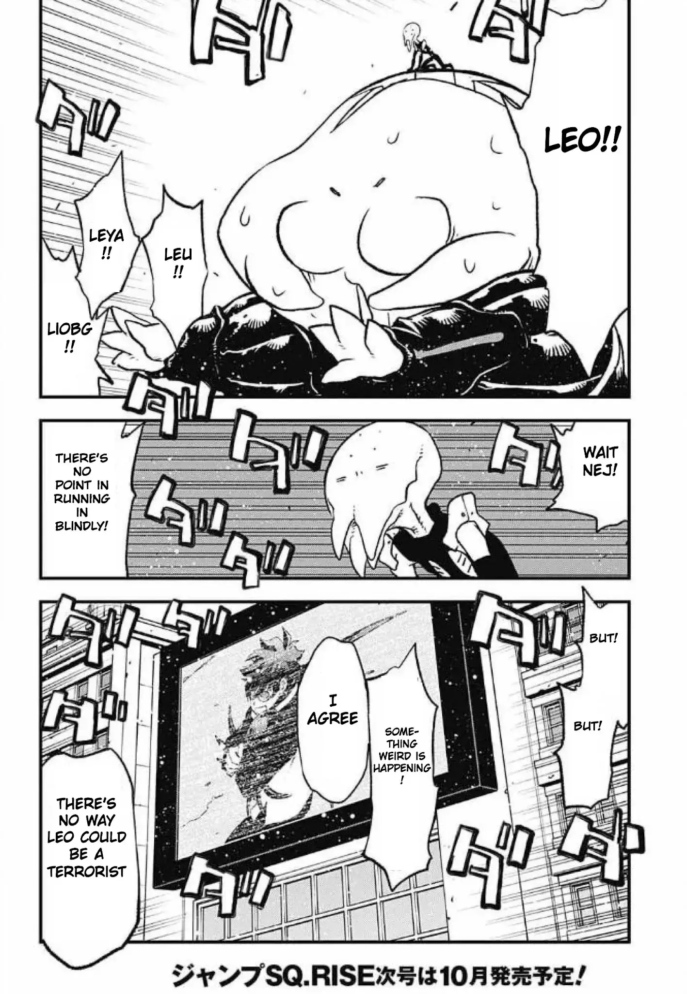 Kekkai Sensen - Back 2 Back - 27 page 20