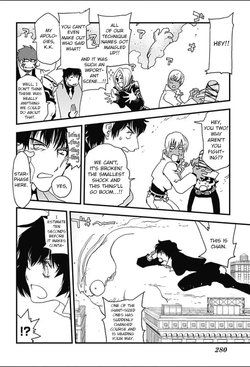 Kekkai Sensen - Back 2 Back - 3 page 13