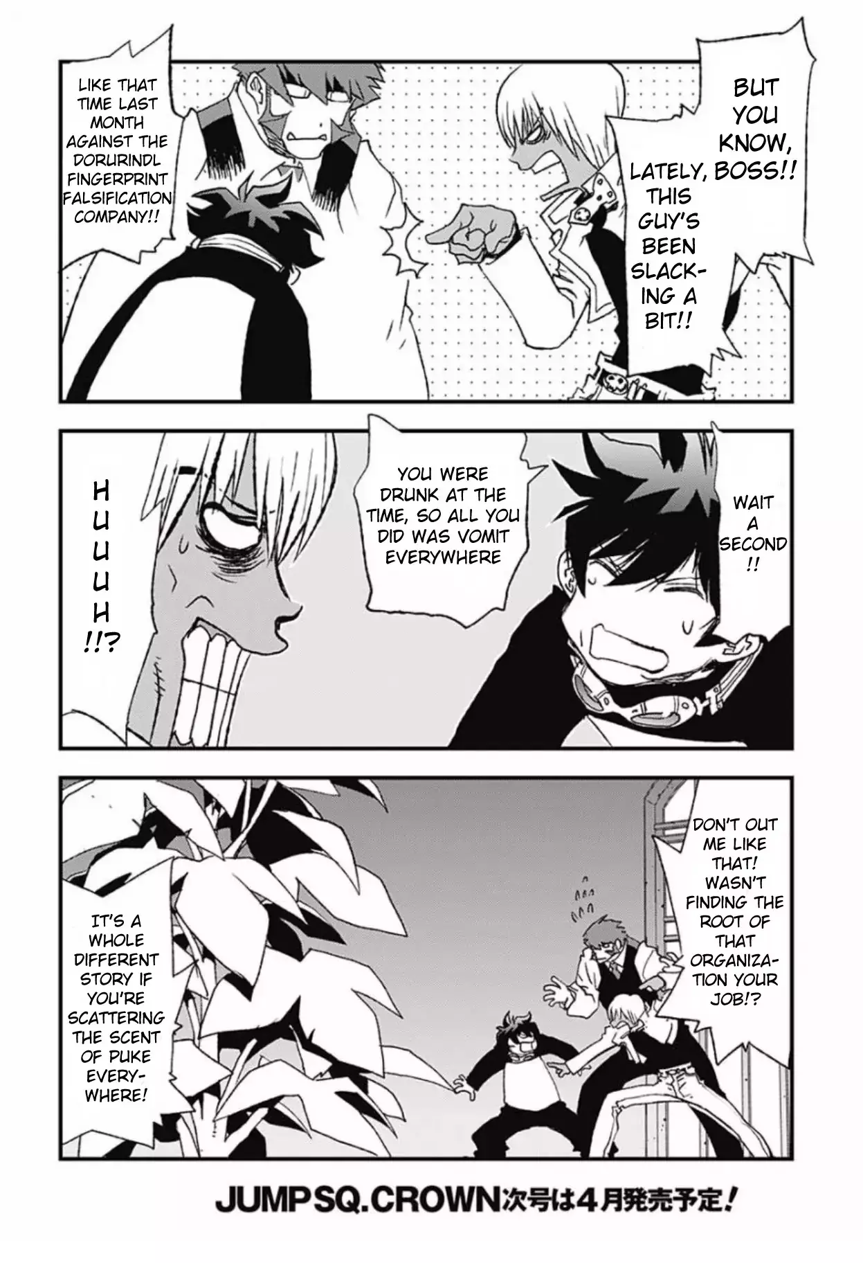 Kekkai Sensen - Back 2 Back - 5 page 11