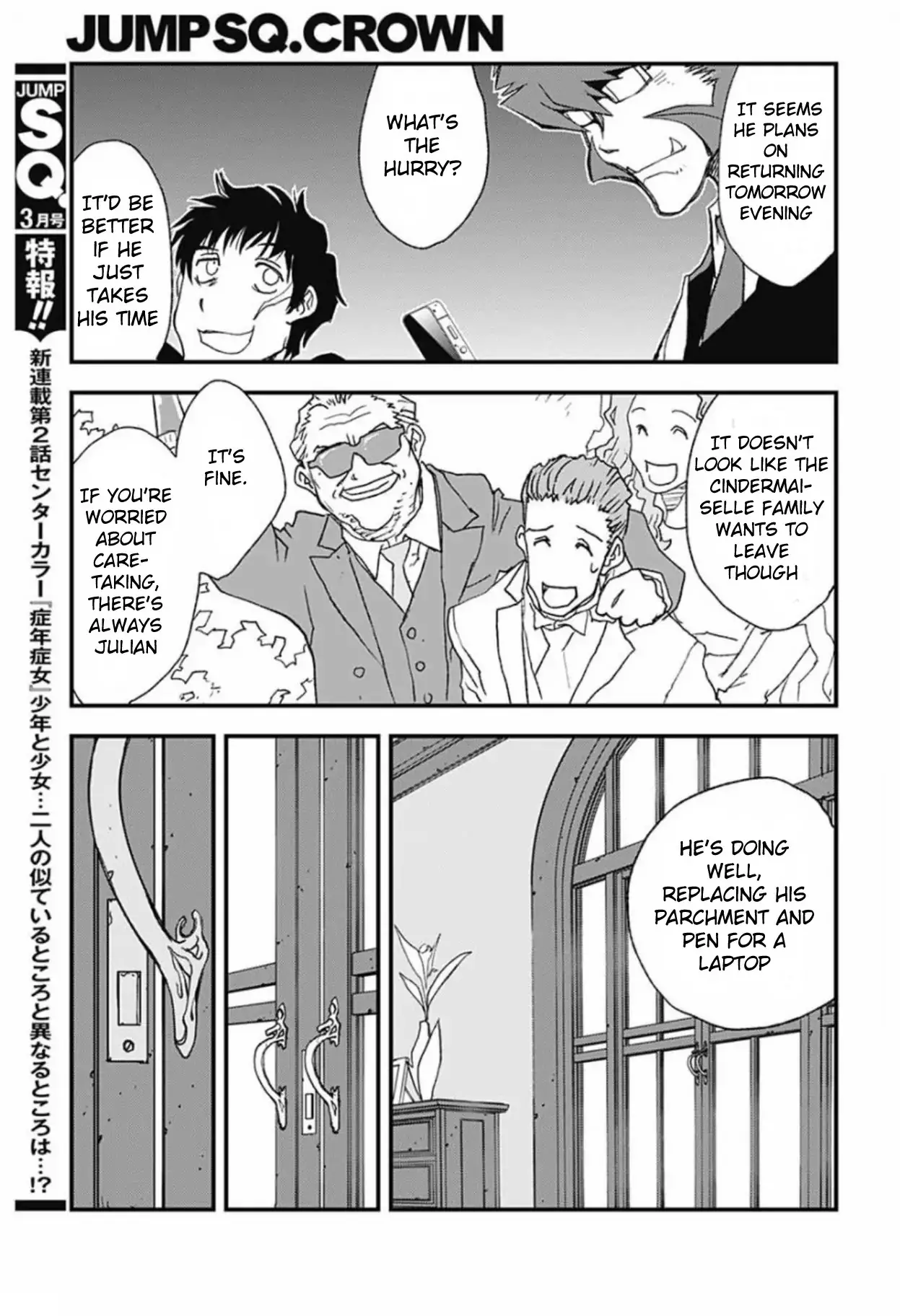 Kekkai Sensen - Back 2 Back - 5 page 18