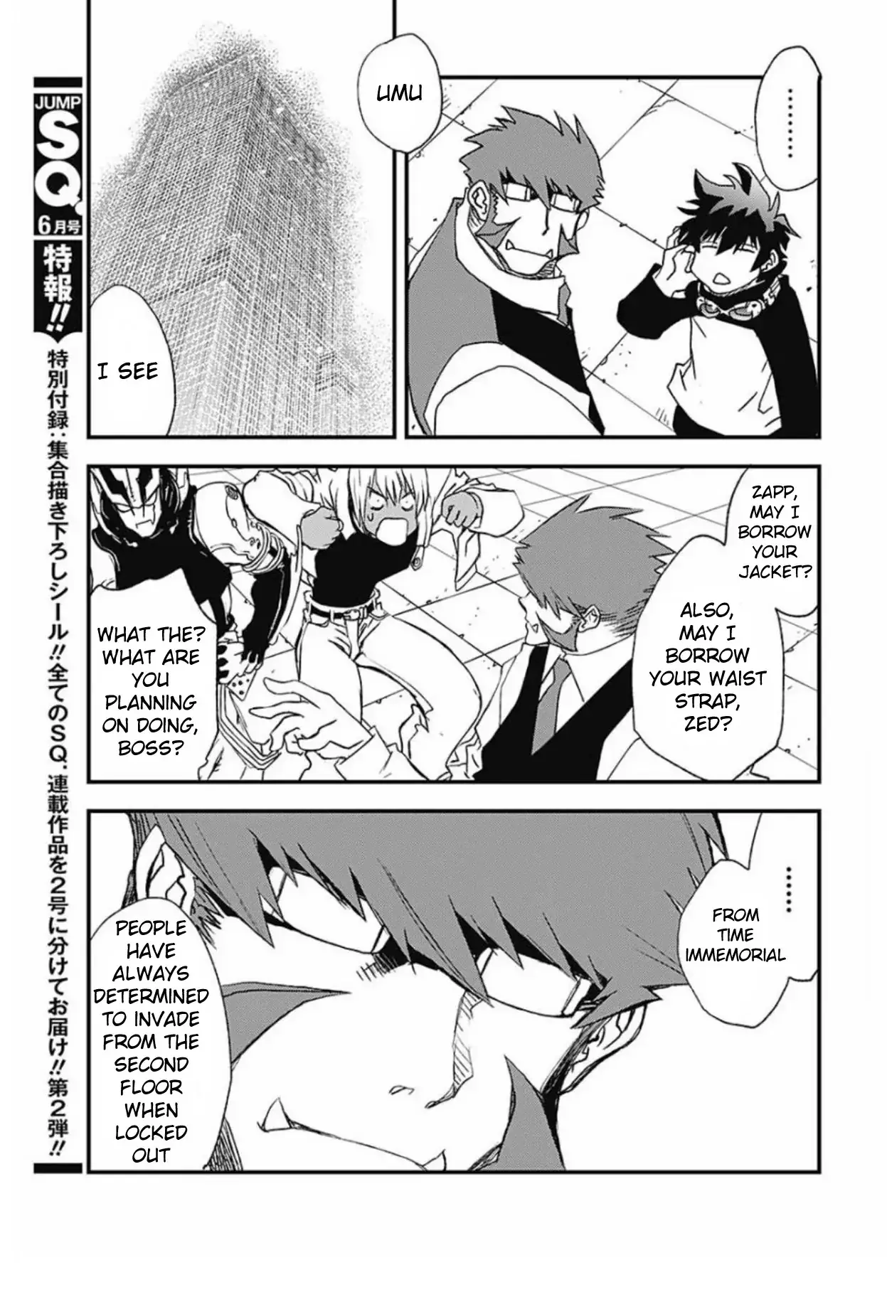 Kekkai Sensen - Back 2 Back - 6 page 16