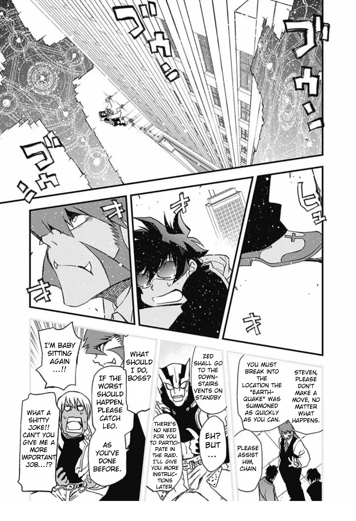 Kekkai Sensen - Back 2 Back - 6 page 23