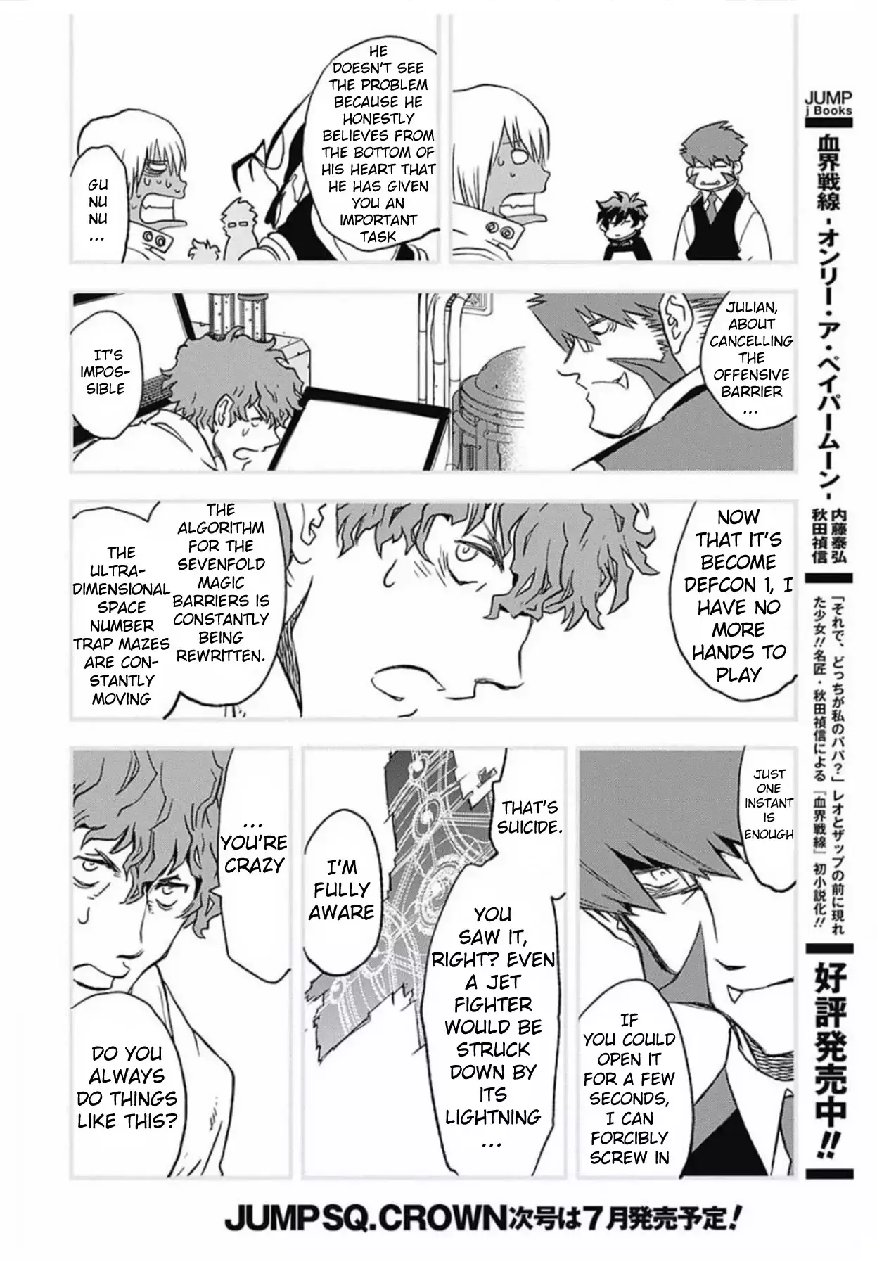 Kekkai Sensen - Back 2 Back - 6 page 24