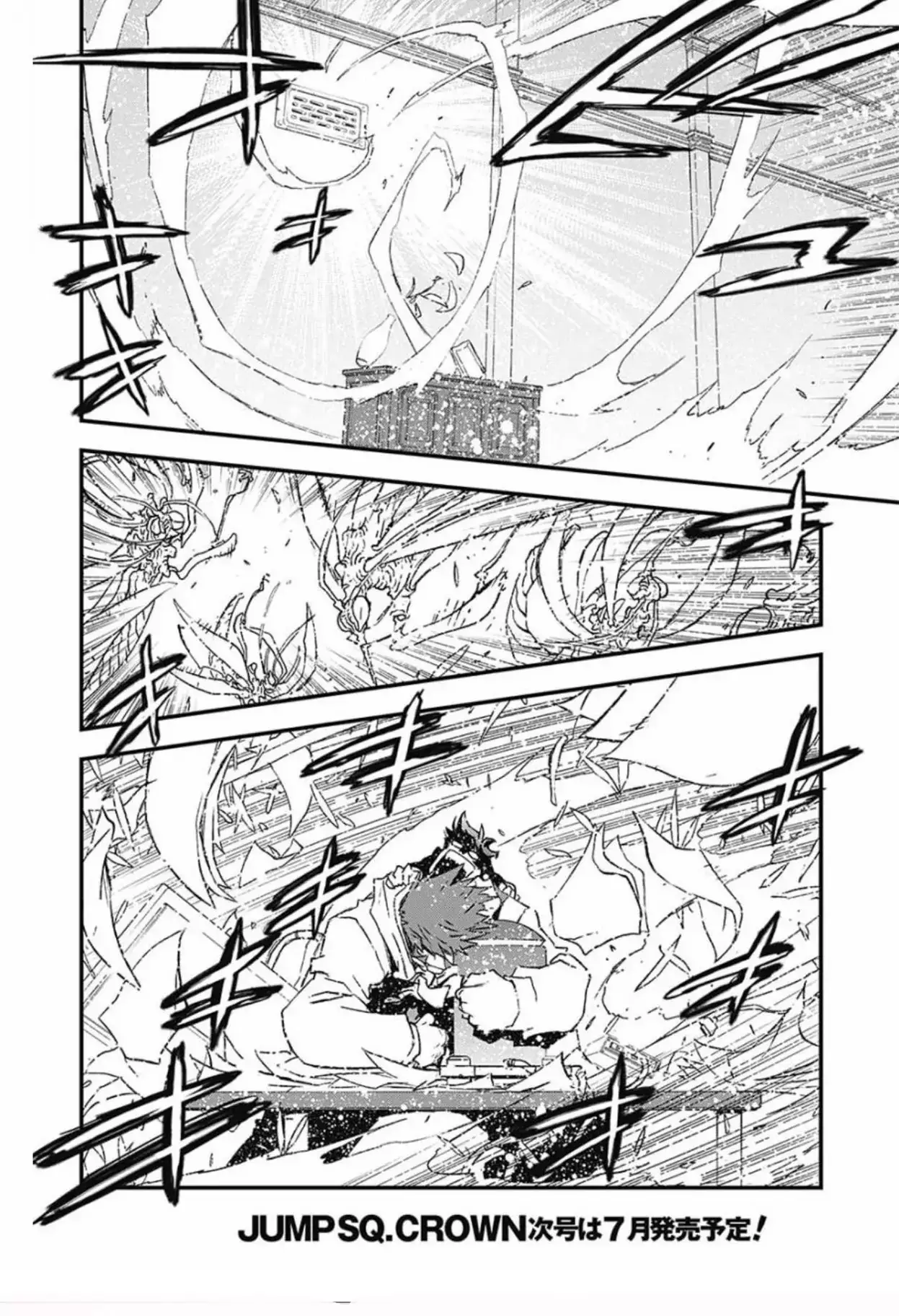 Kekkai Sensen - Back 2 Back - 6 page 41