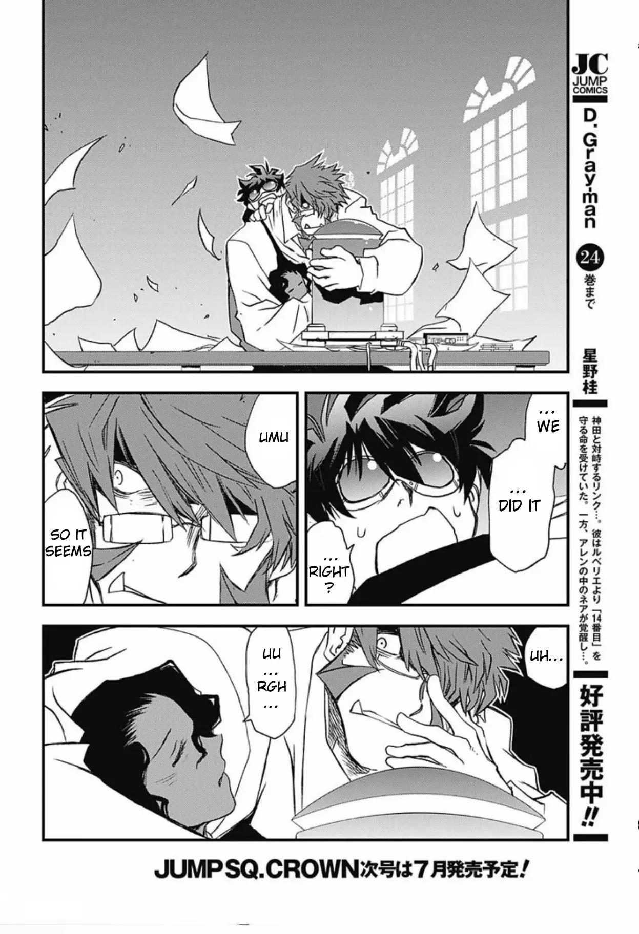 Kekkai Sensen - Back 2 Back - 6 page 43