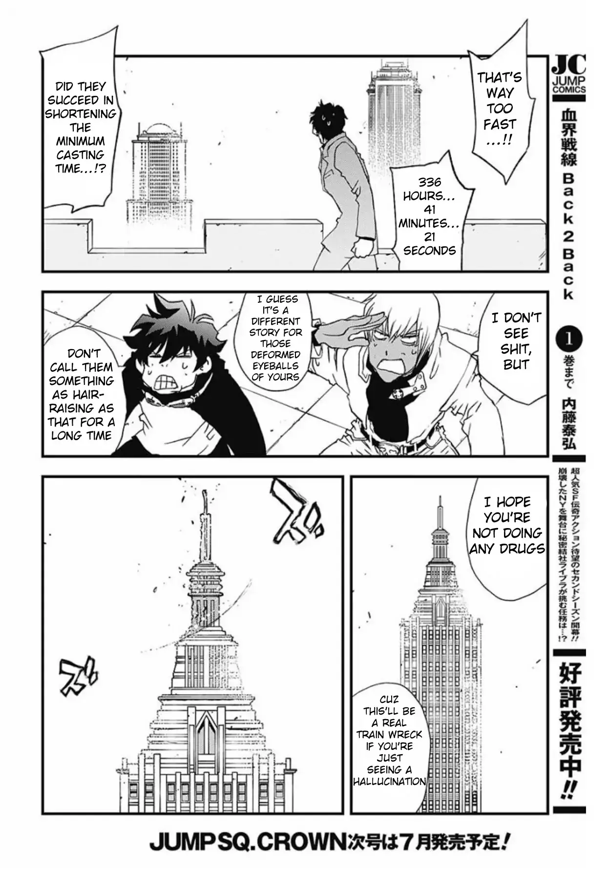 Kekkai Sensen - Back 2 Back - 6 page 5