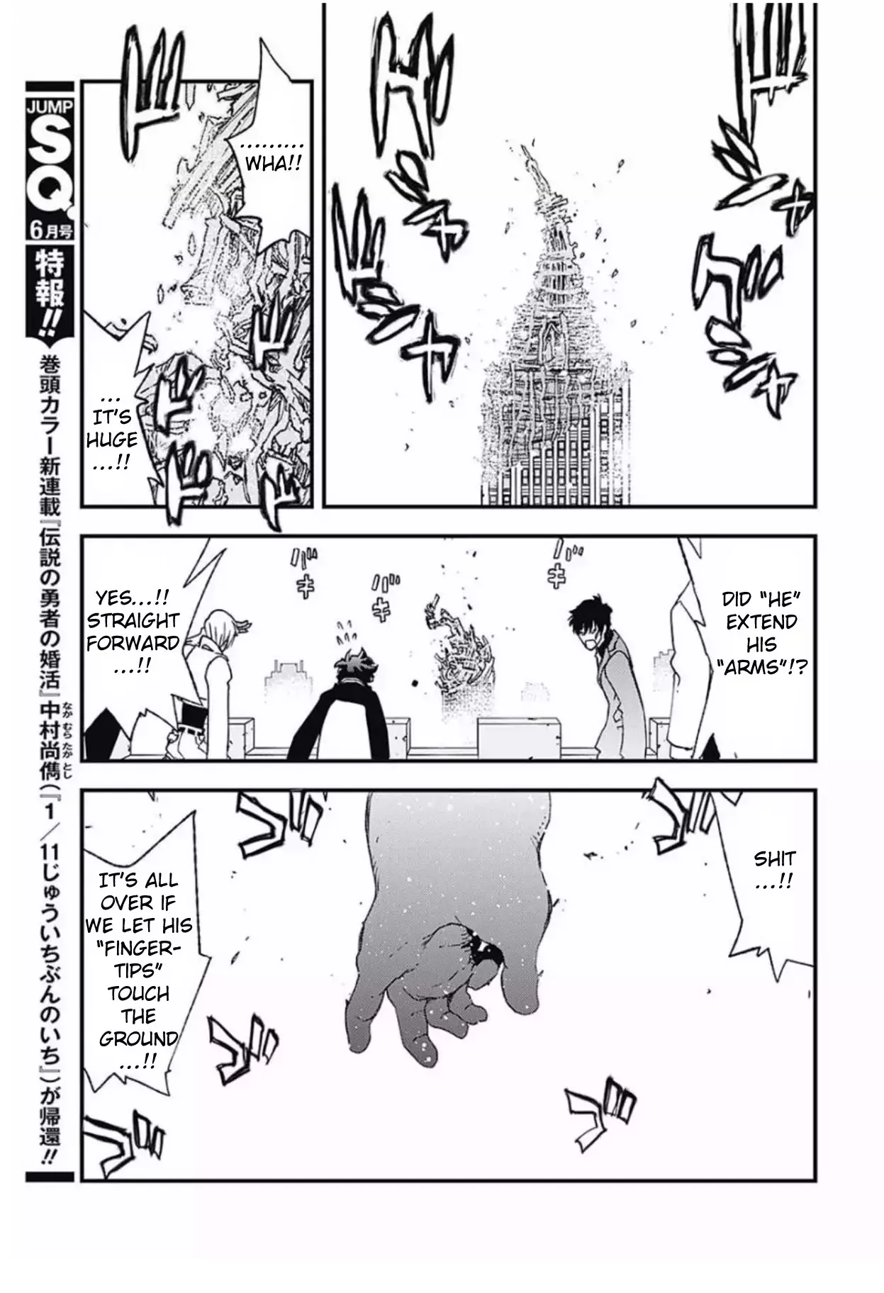 Kekkai Sensen - Back 2 Back - 6 page 6