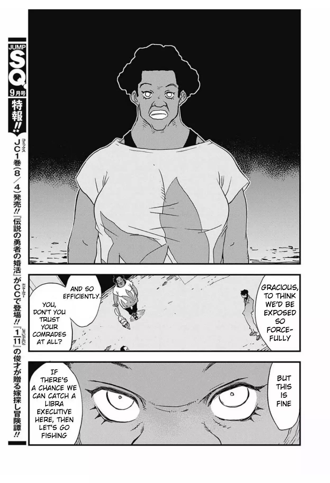 Kekkai Sensen - Back 2 Back - 7 page 24