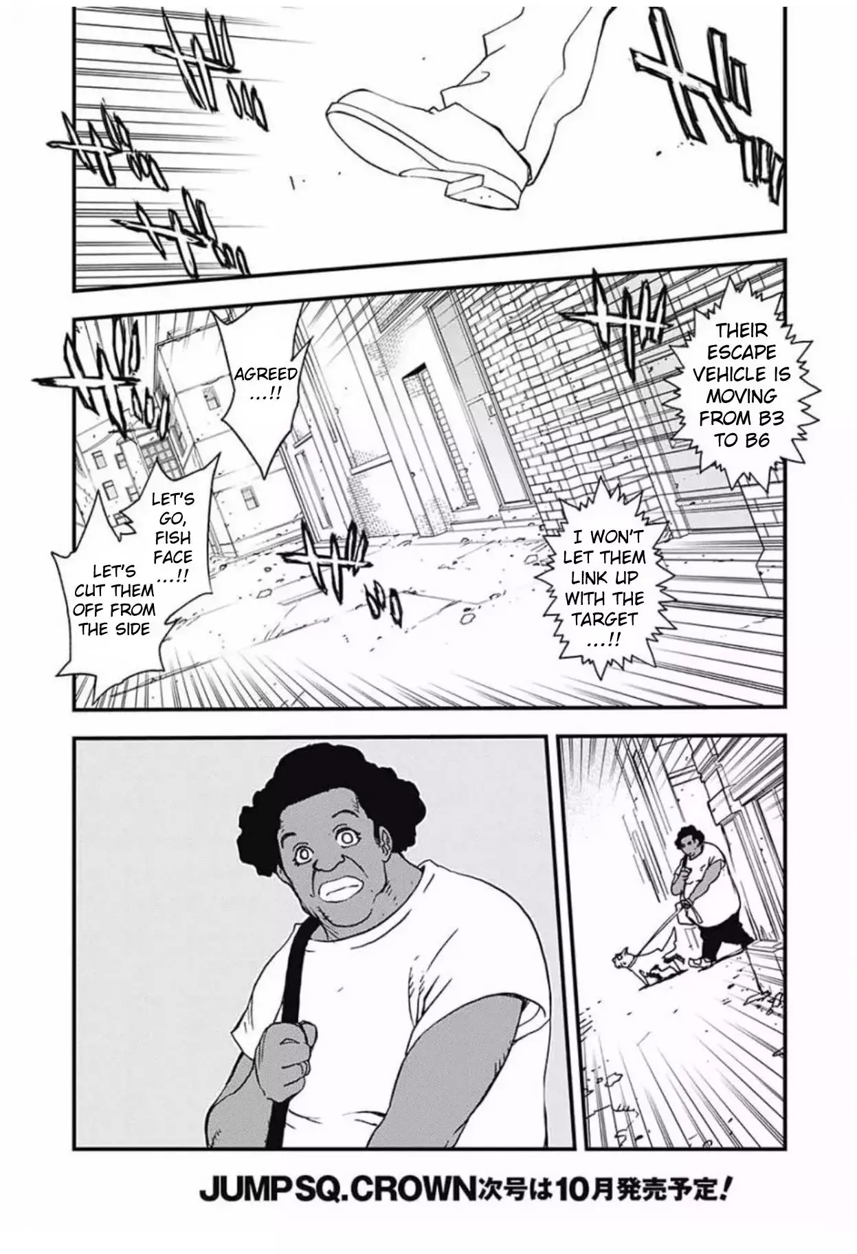 Kekkai Sensen - Back 2 Back - 7 page 5