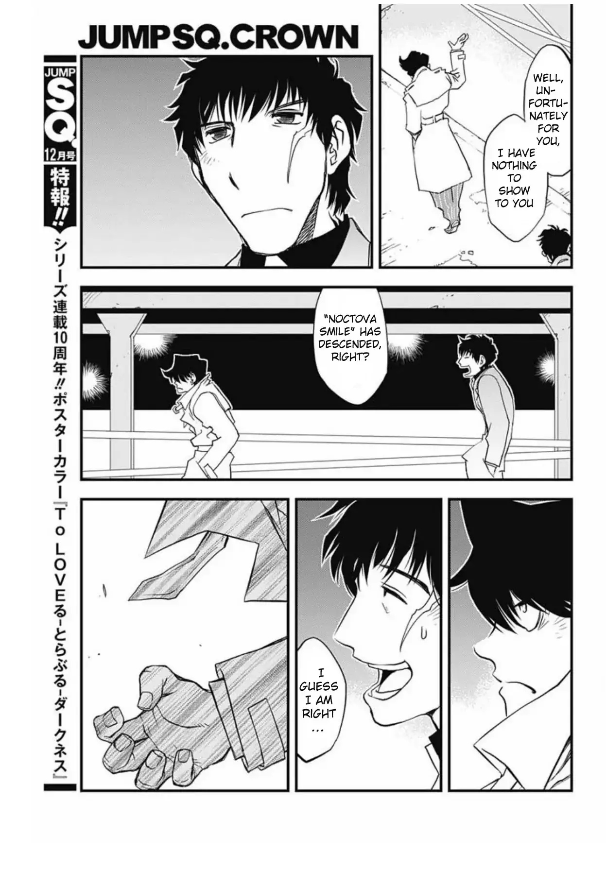 Kekkai Sensen - Back 2 Back - 8 page 15