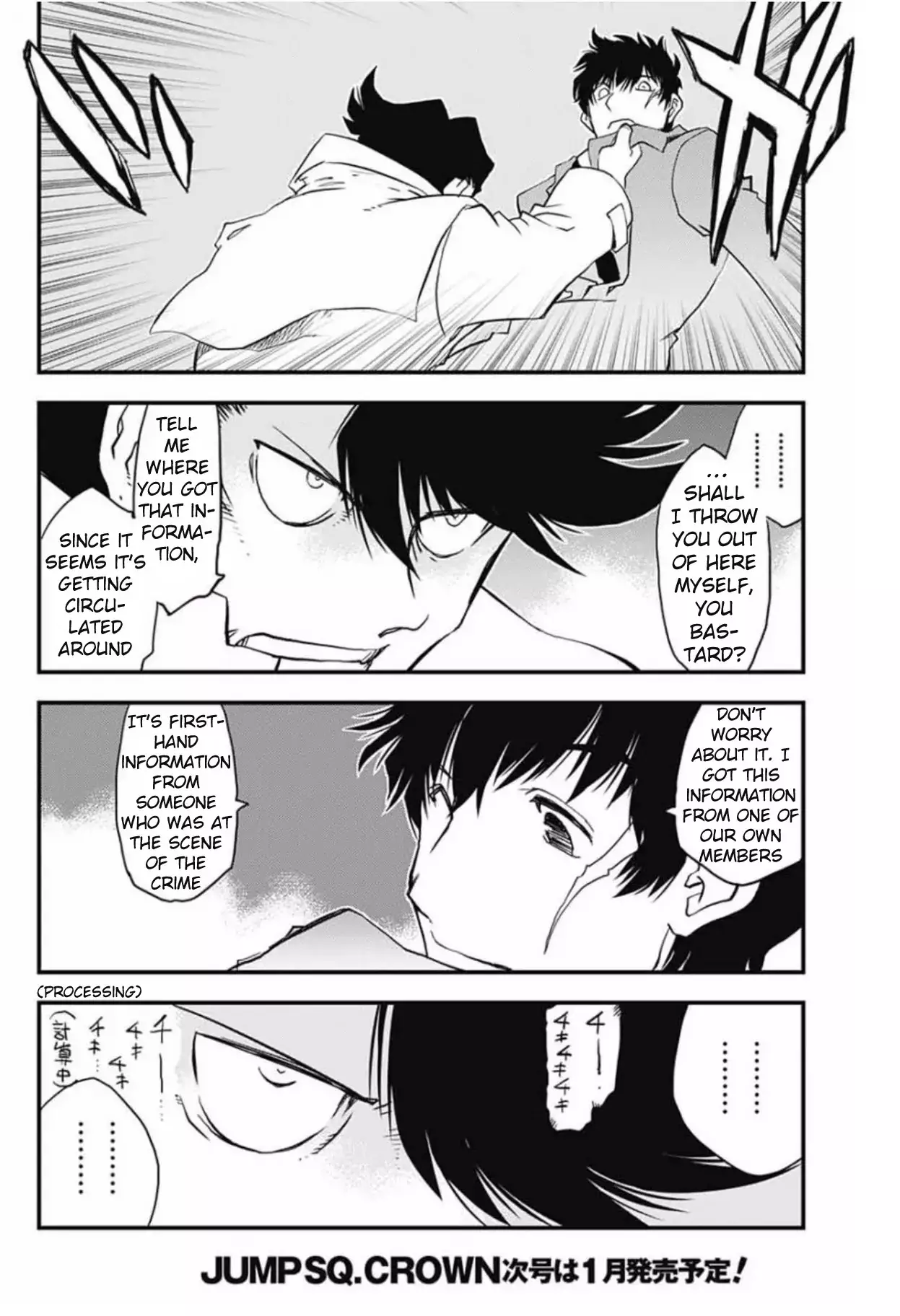 Kekkai Sensen - Back 2 Back - 8 page 16