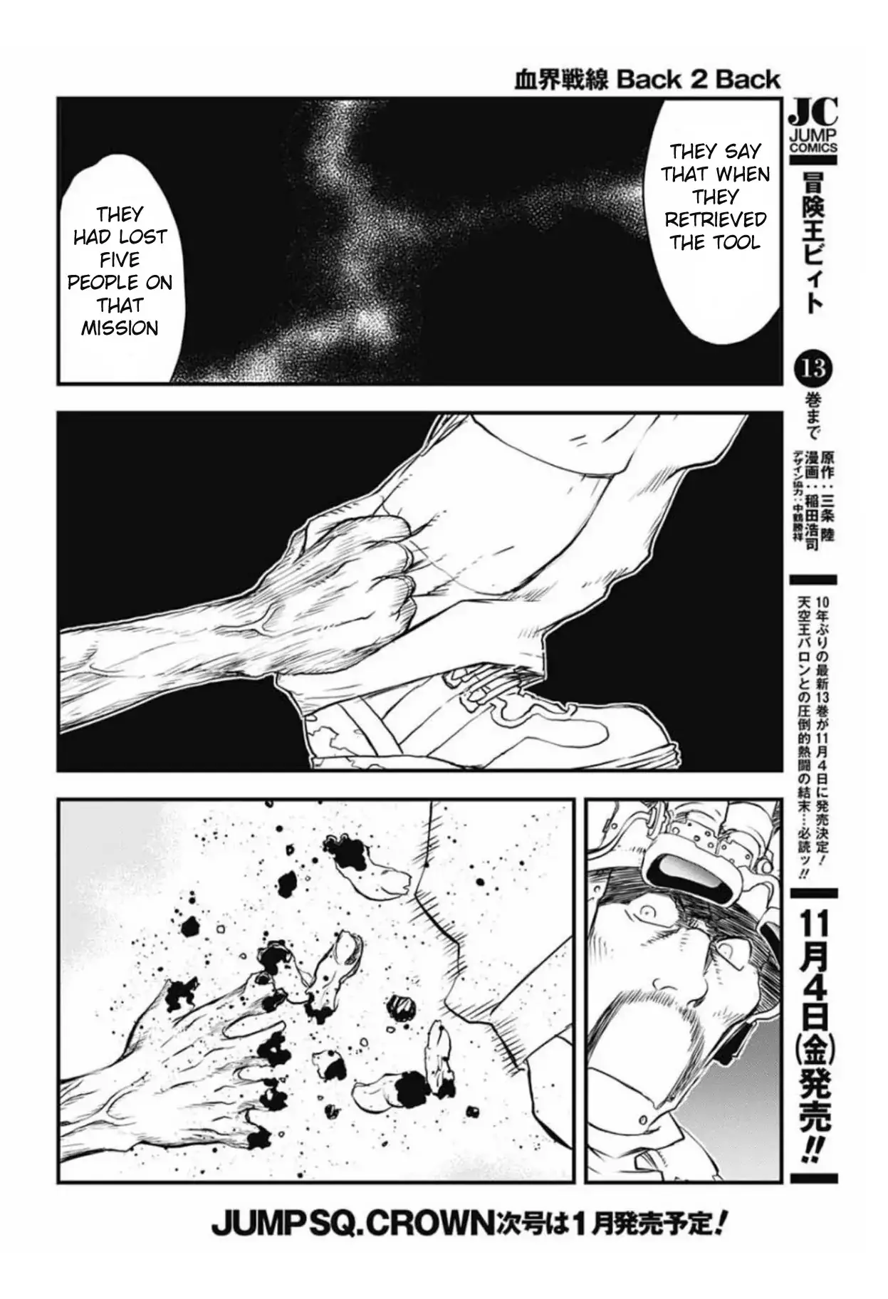 Kekkai Sensen - Back 2 Back - 8 page 30