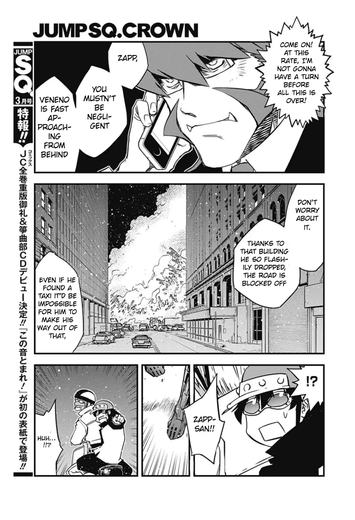 Kekkai Sensen - Back 2 Back - 9 page 28