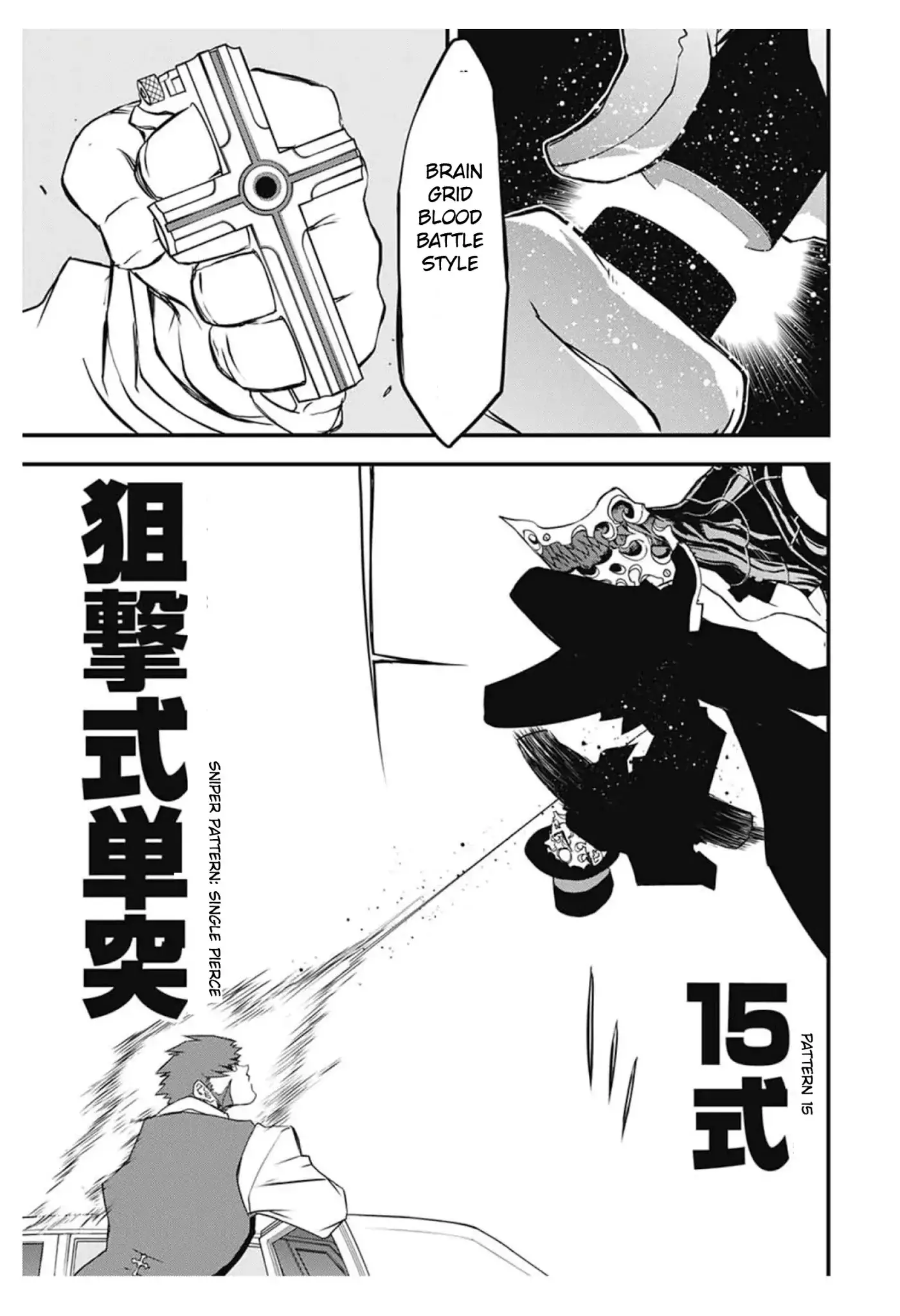 Kekkai Sensen - Back 2 Back - 9 page 34