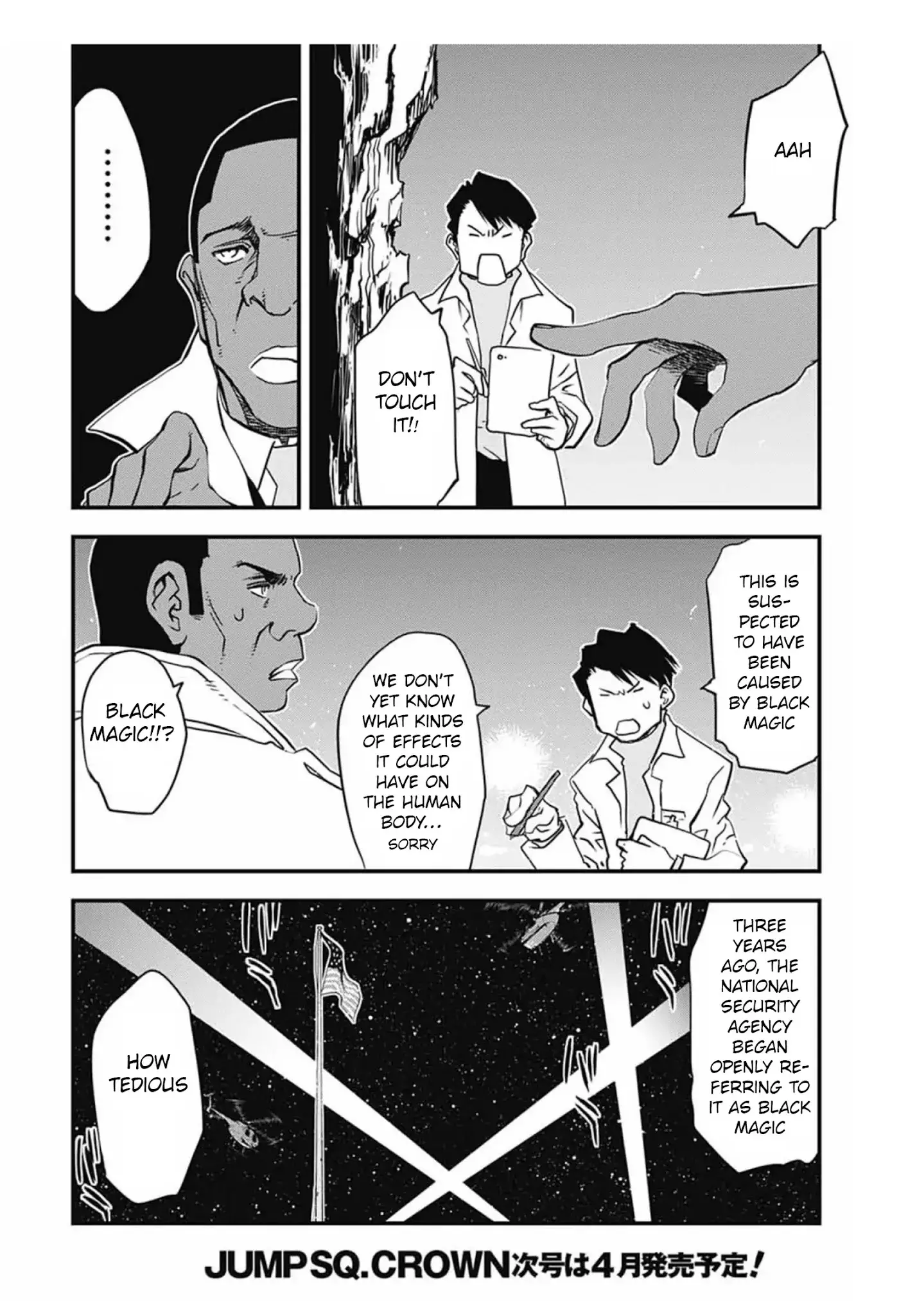 Kekkai Sensen - Back 2 Back - 9 page 4