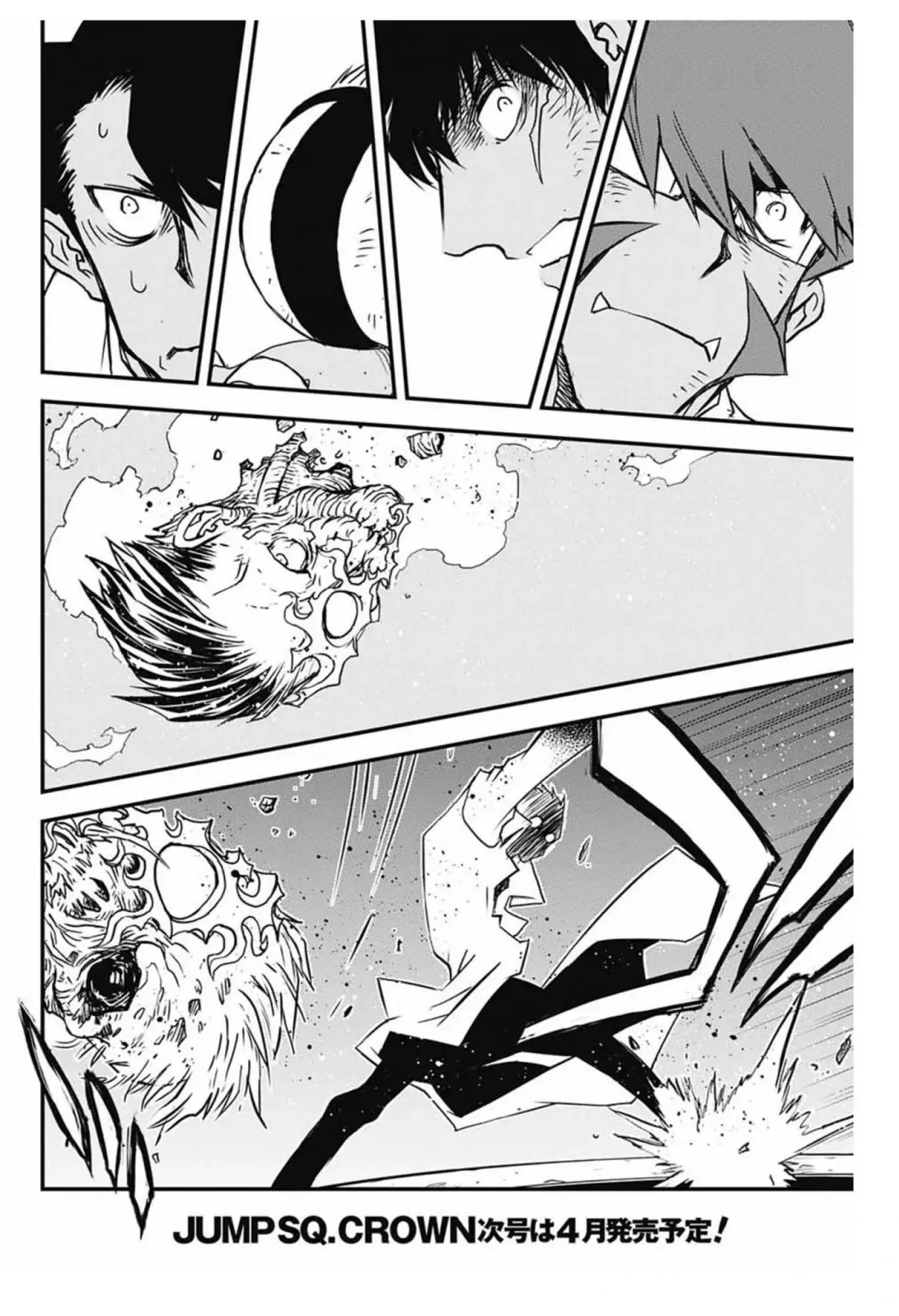 Kekkai Sensen - Back 2 Back - 9 page 64