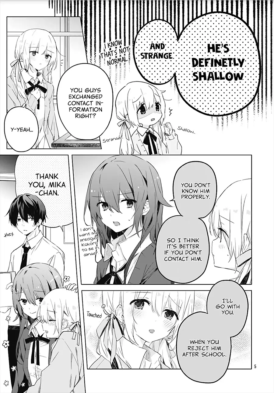 Hatsukoi Maze - 1 page 7