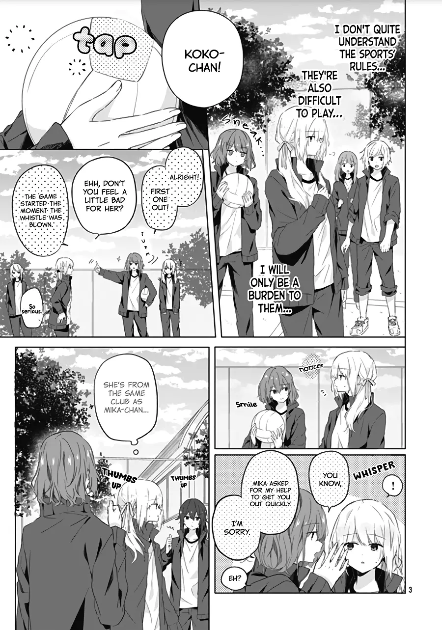 Hatsukoi Maze - 5 page 5