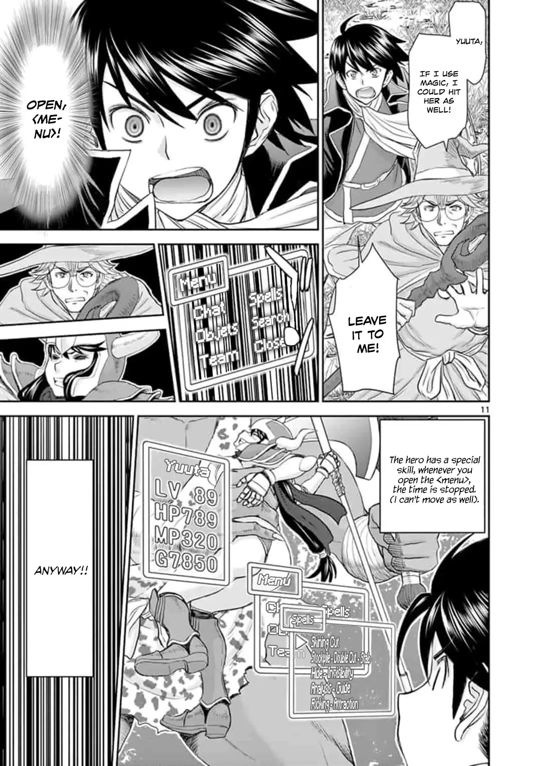 Isekai Affair ~Ten Years After The Demon King's Subjugation, The Married Former Hero And The Female Warrior Who Lost Her Husband ~ - 1 page 11