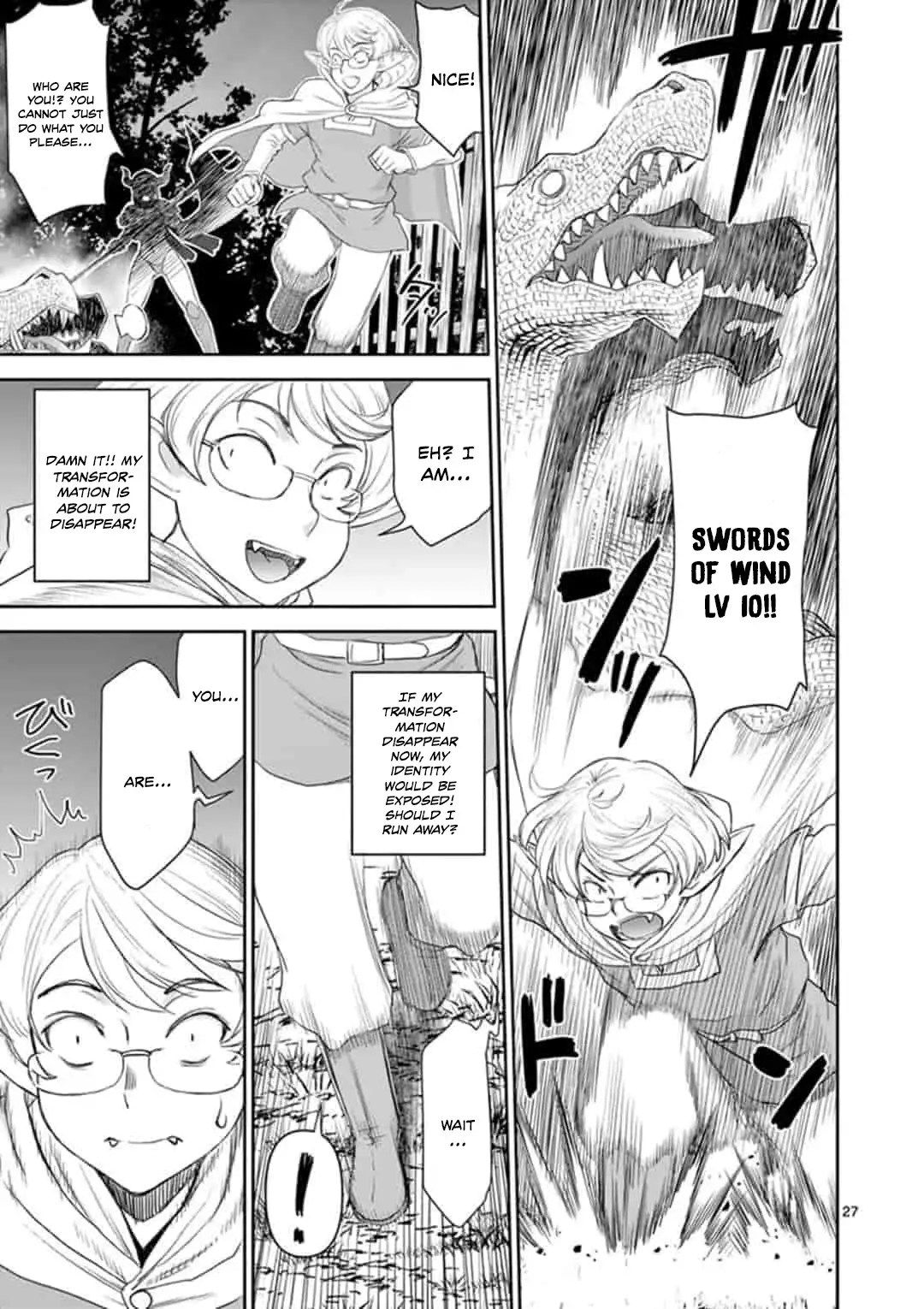 Isekai Affair ~Ten Years After The Demon King's Subjugation, The Married Former Hero And The Female Warrior Who Lost Her Husband ~ - 1 page 27